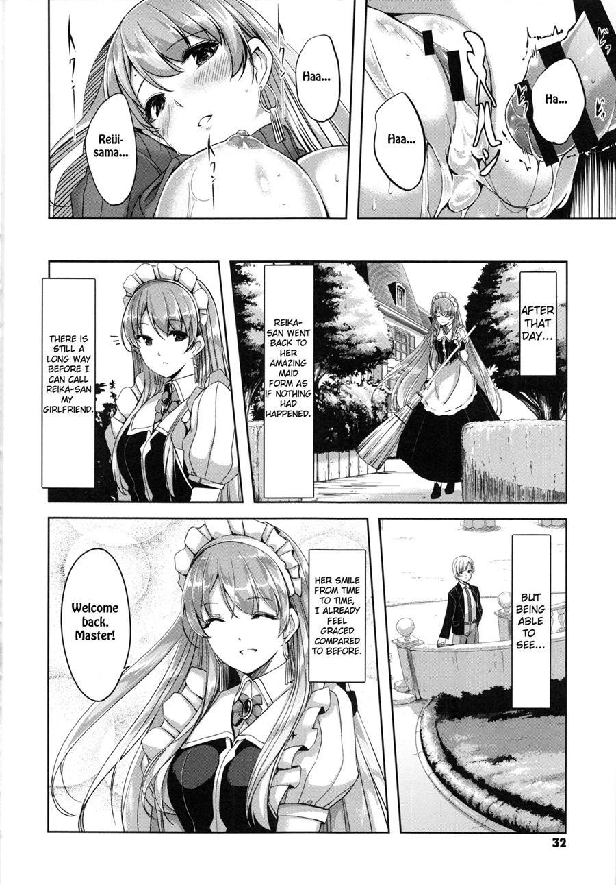 Reika Wa Karei Na Boku No Maid 1