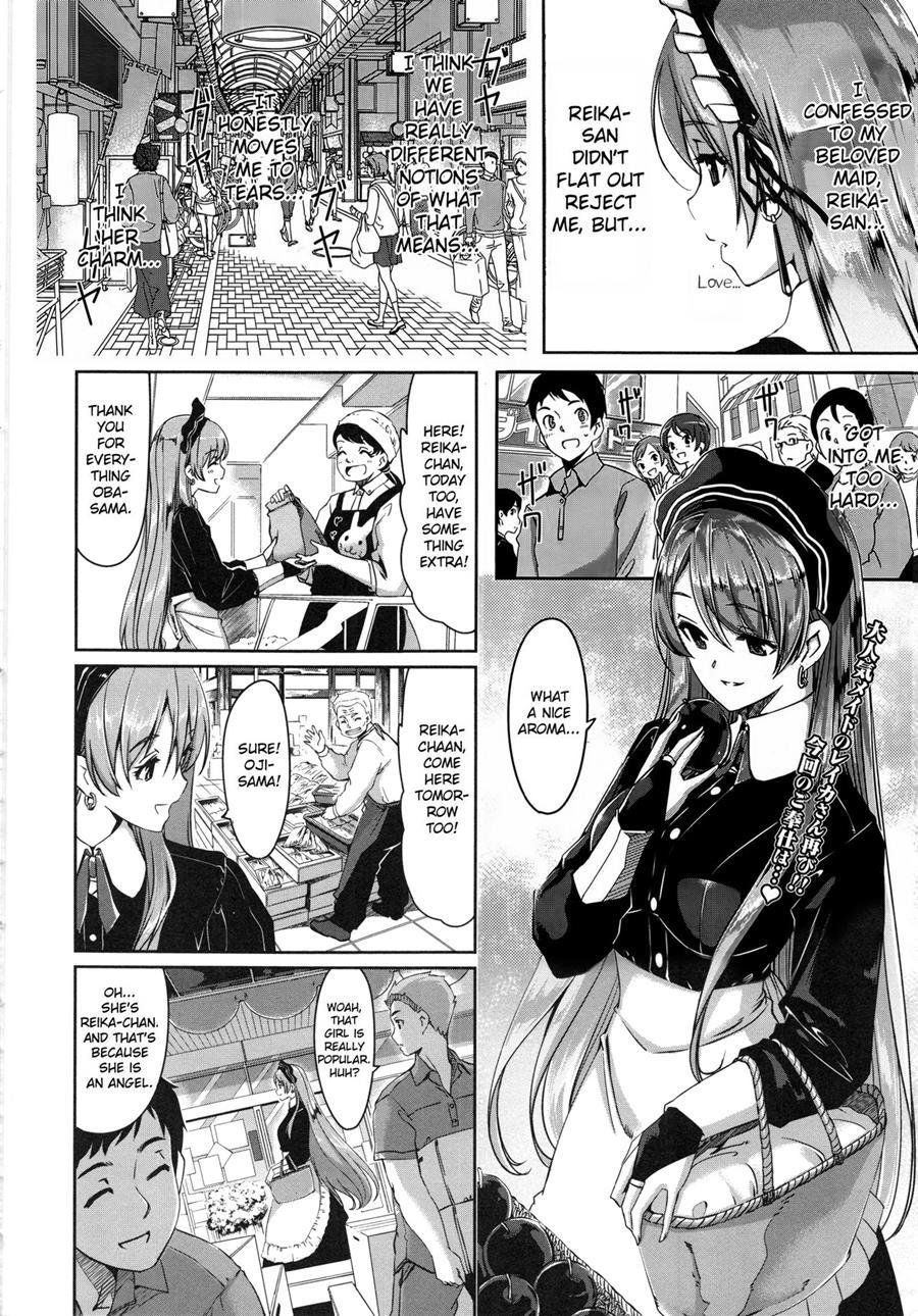 Reika Wa Karei Na Boku No Maid 1