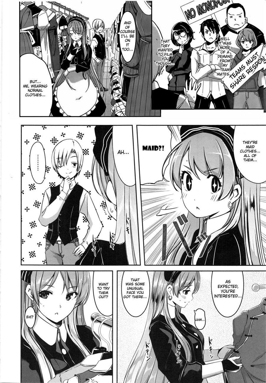 Reika Wa Karei Na Boku No Maid 1