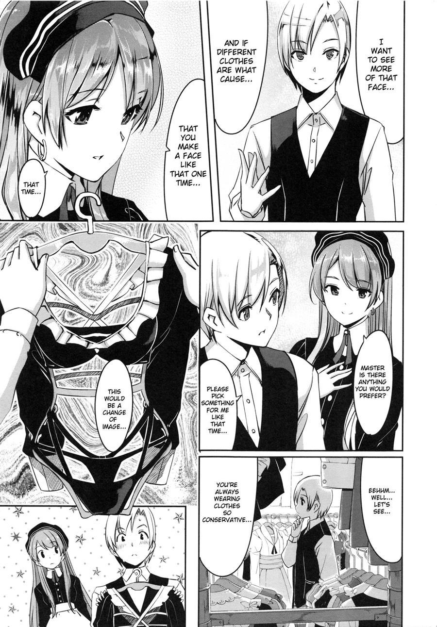 Reika Wa Karei Na Boku No Maid 1