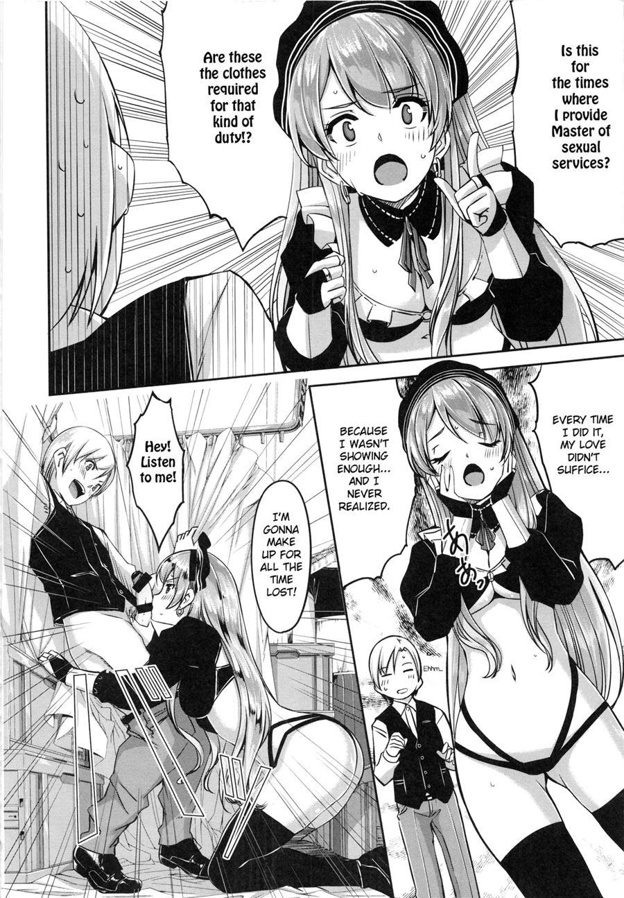 Reika Wa Karei Na Boku No Maid 1
