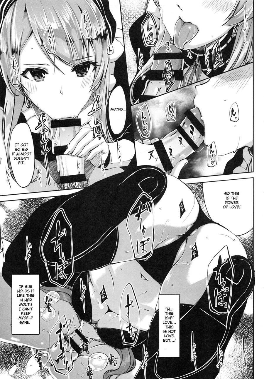 Reika Wa Karei Na Boku No Maid 1