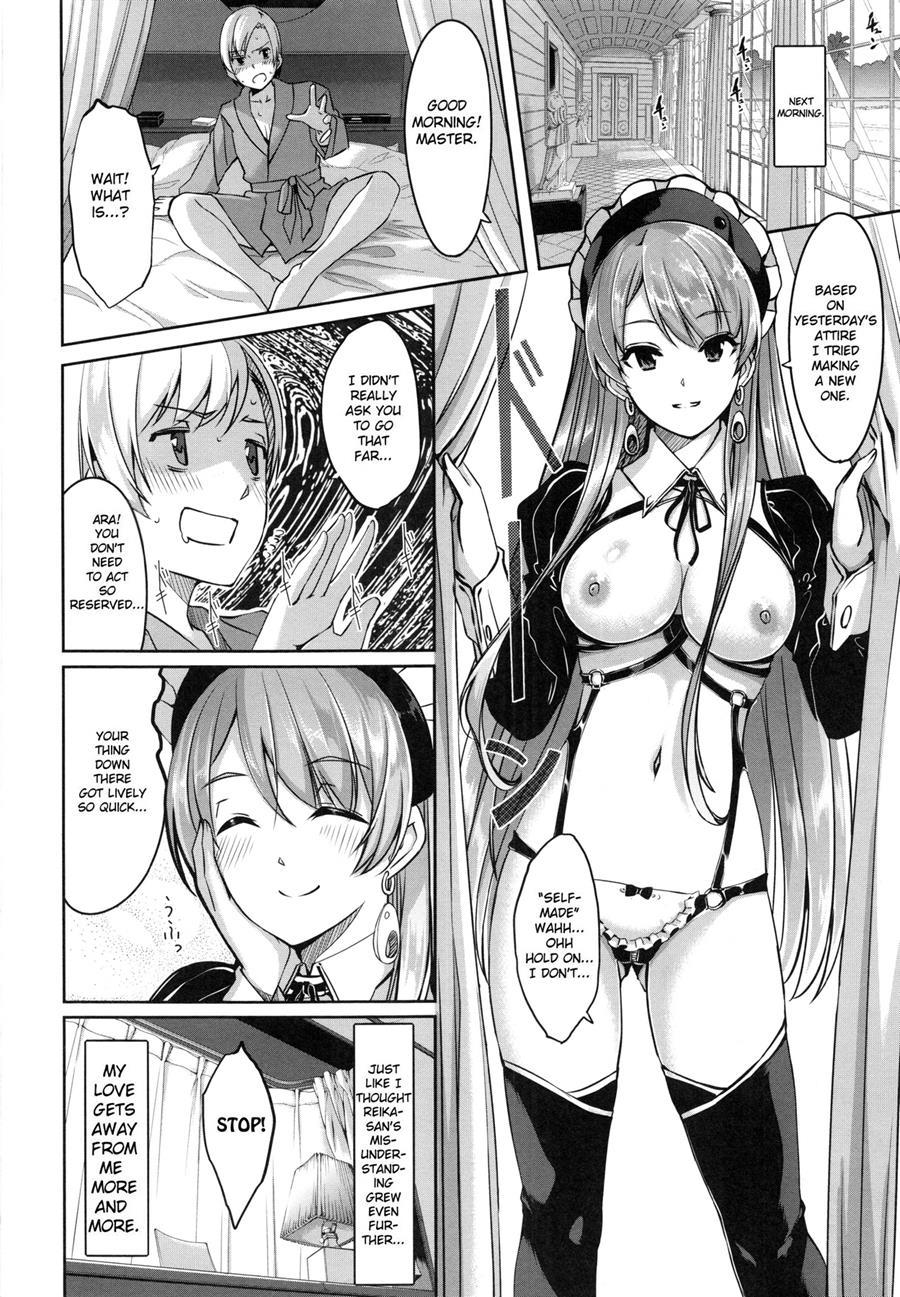 Reika Wa Karei Na Boku No Maid 1