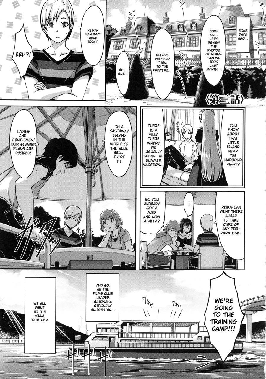 Reika Wa Karei Na Boku No Maid 1