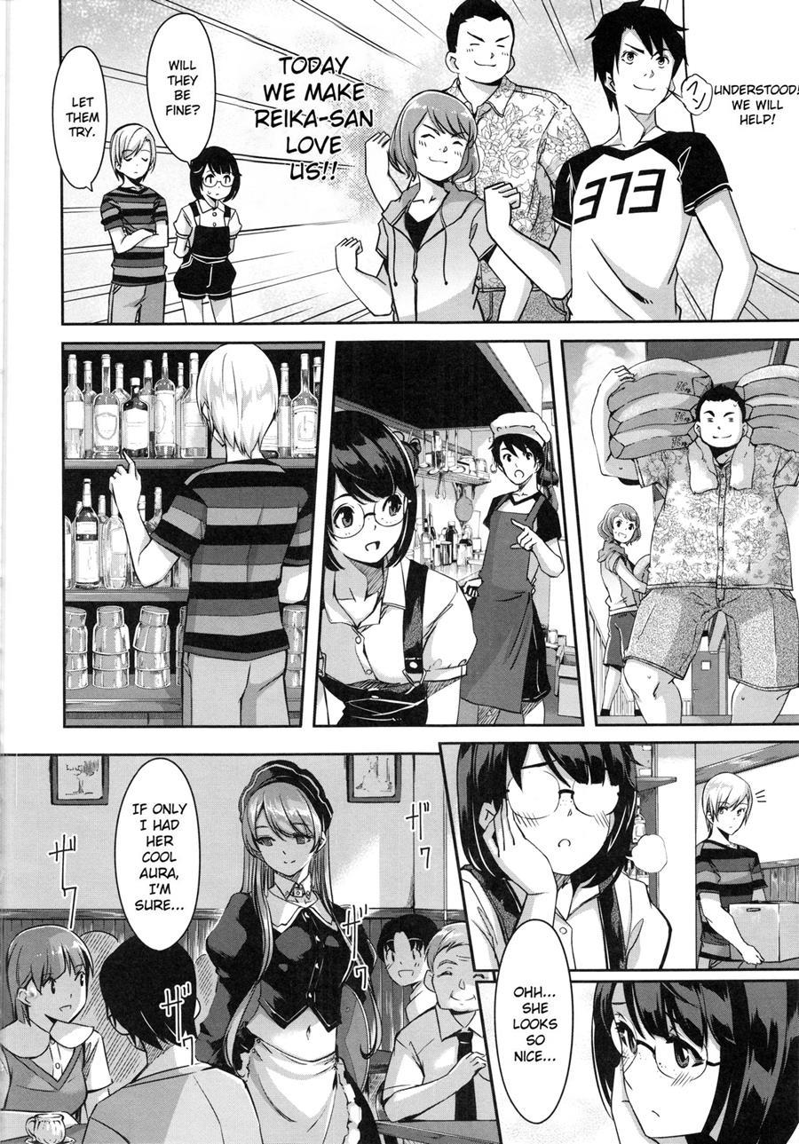 Reika Wa Karei Na Boku No Maid 1