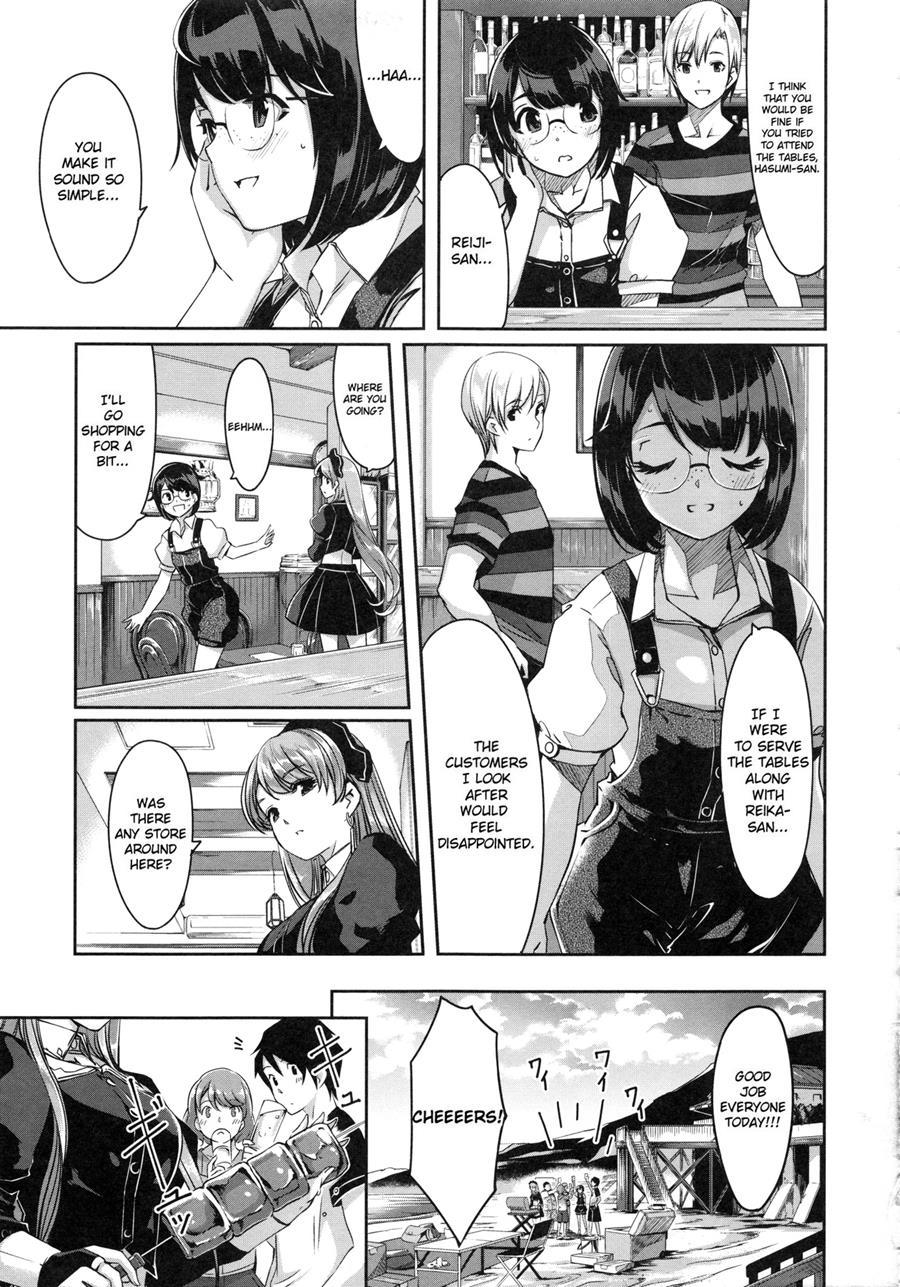 Reika Wa Karei Na Boku No Maid 1