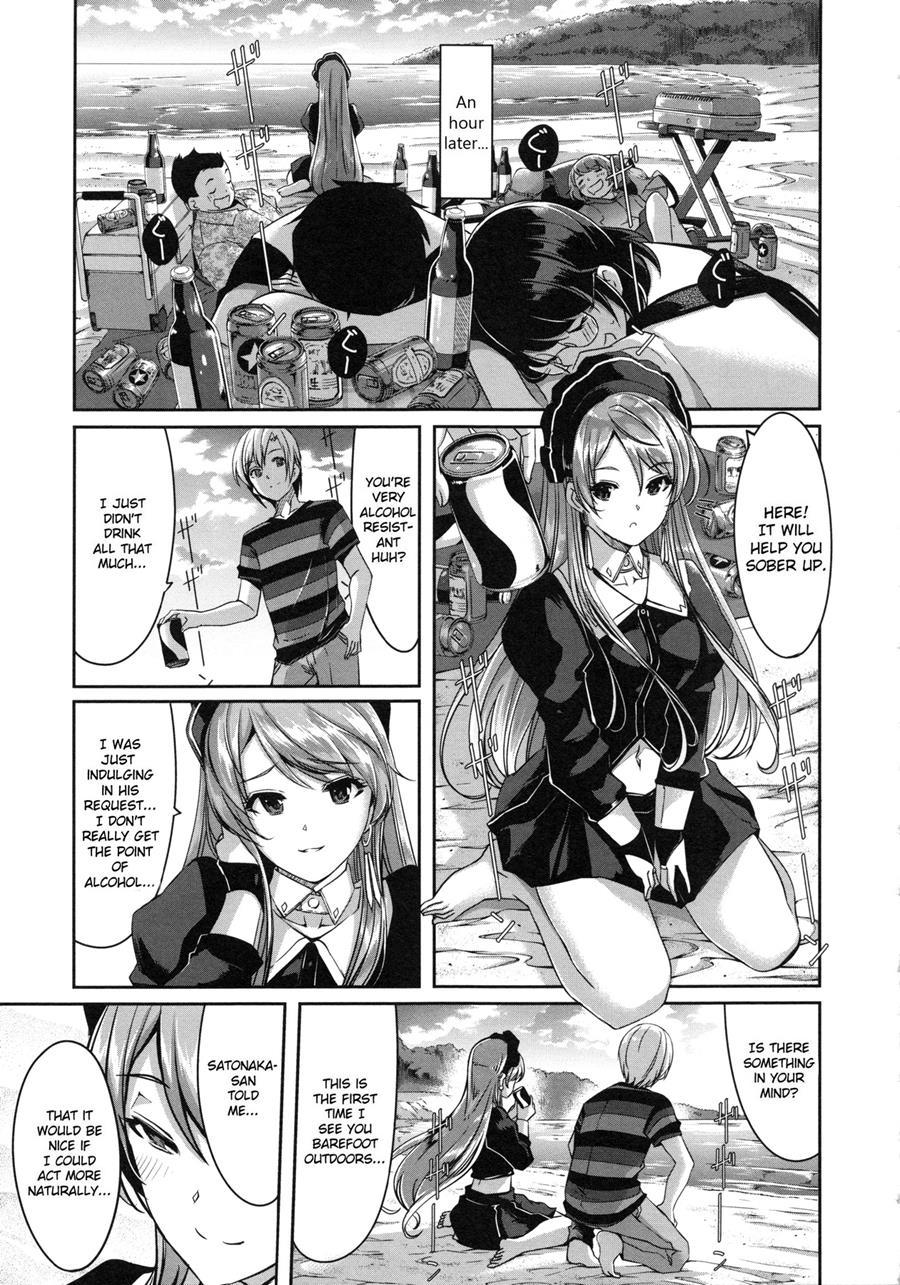 Reika Wa Karei Na Boku No Maid 1