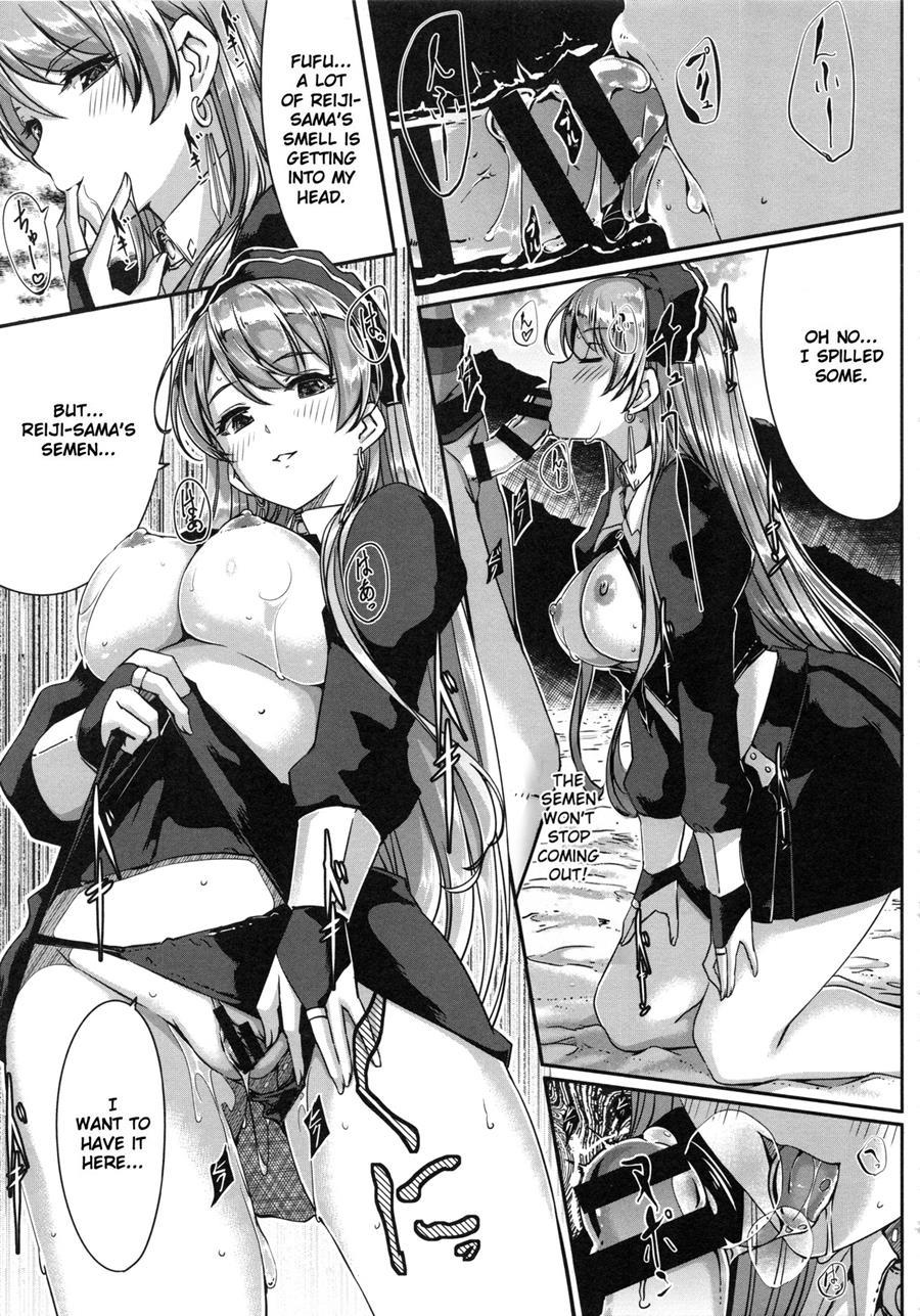 Reika Wa Karei Na Boku No Maid 1