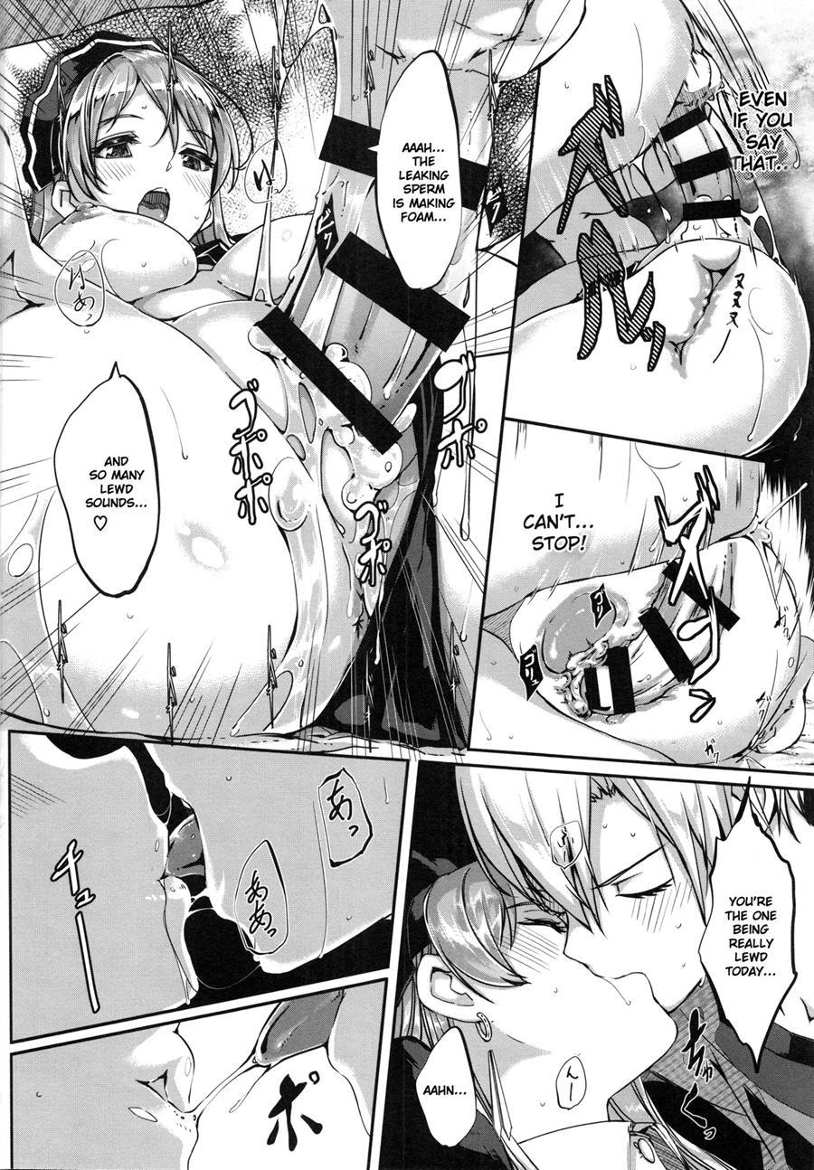 Reika Wa Karei Na Boku No Maid 1
