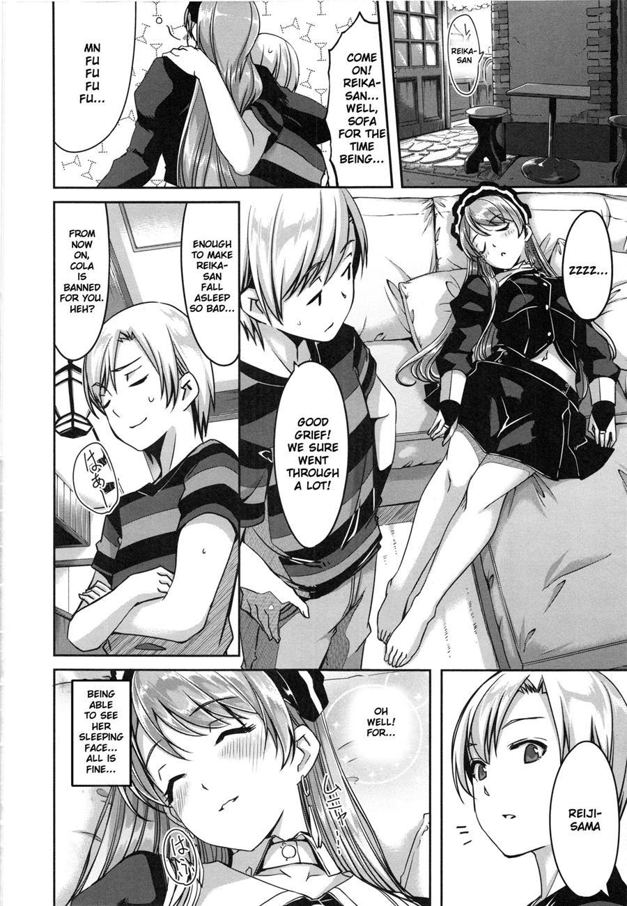 Reika Wa Karei Na Boku No Maid 1