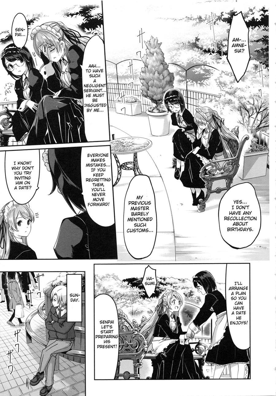 Reika Wa Karei Na Boku No Maid 1
