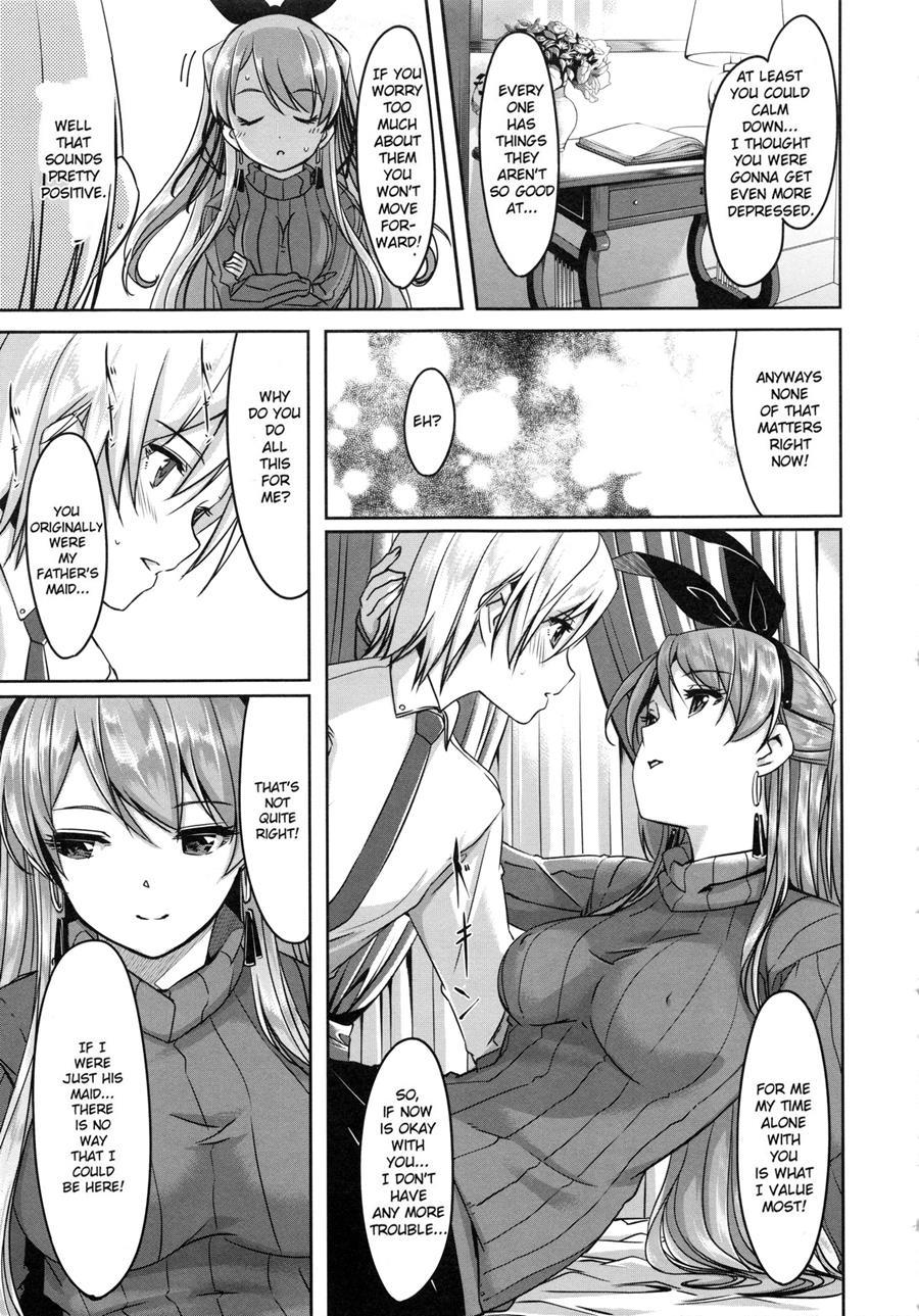 Reika Wa Karei Na Boku No Maid 1