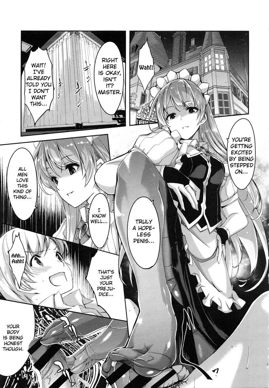 Reika Wa Karei Na Boku No Maid 1