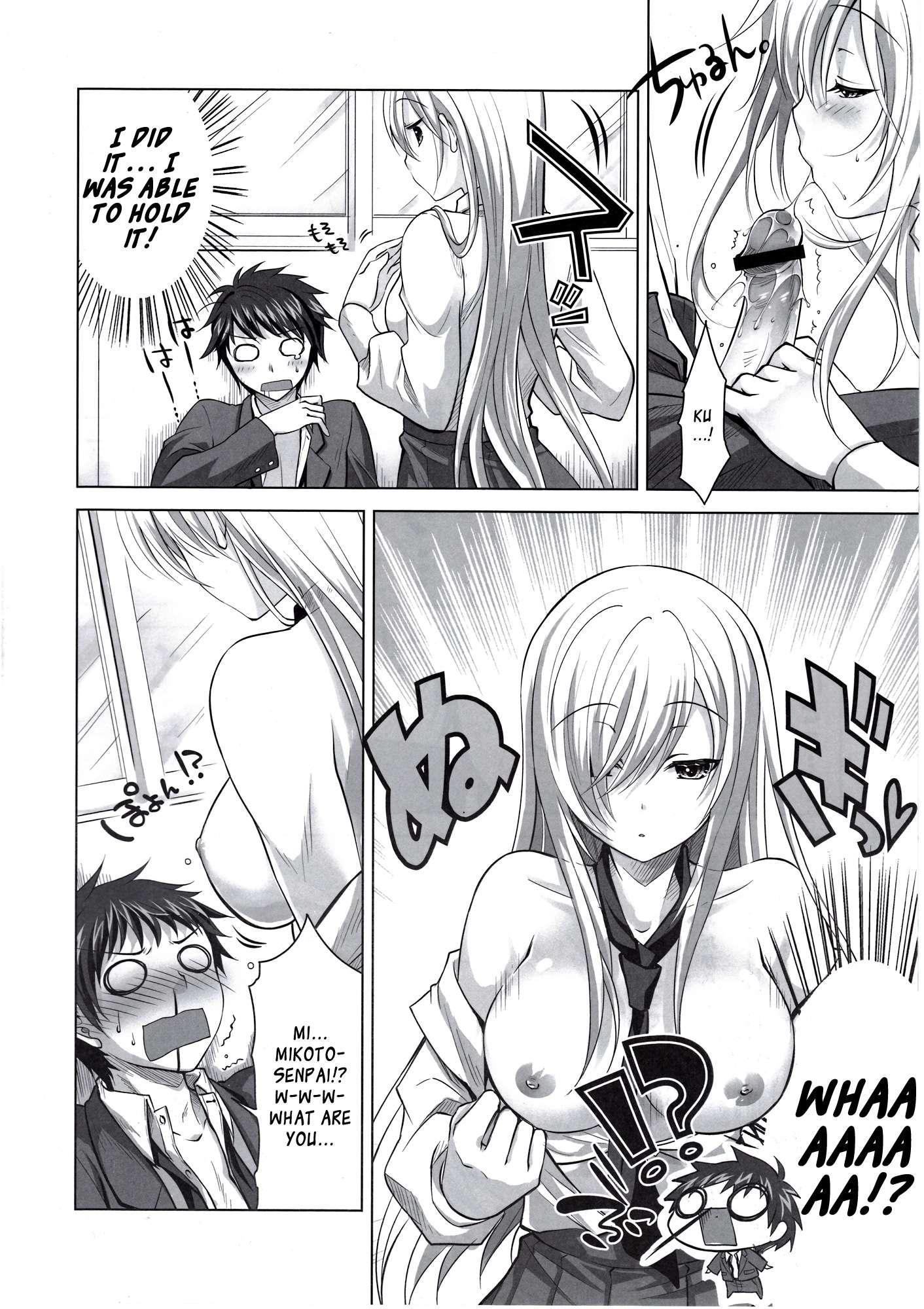 Reikan Shoujo To Himitsu No Gishiki 1