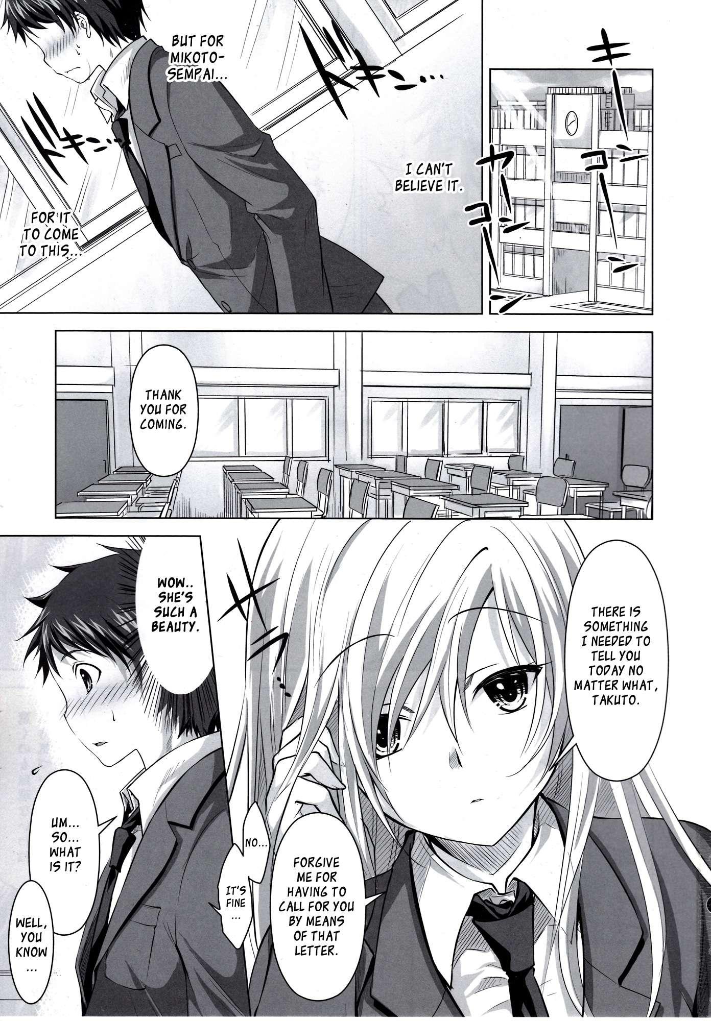 Reikan Shoujo To Himitsu No Gishiki 1
