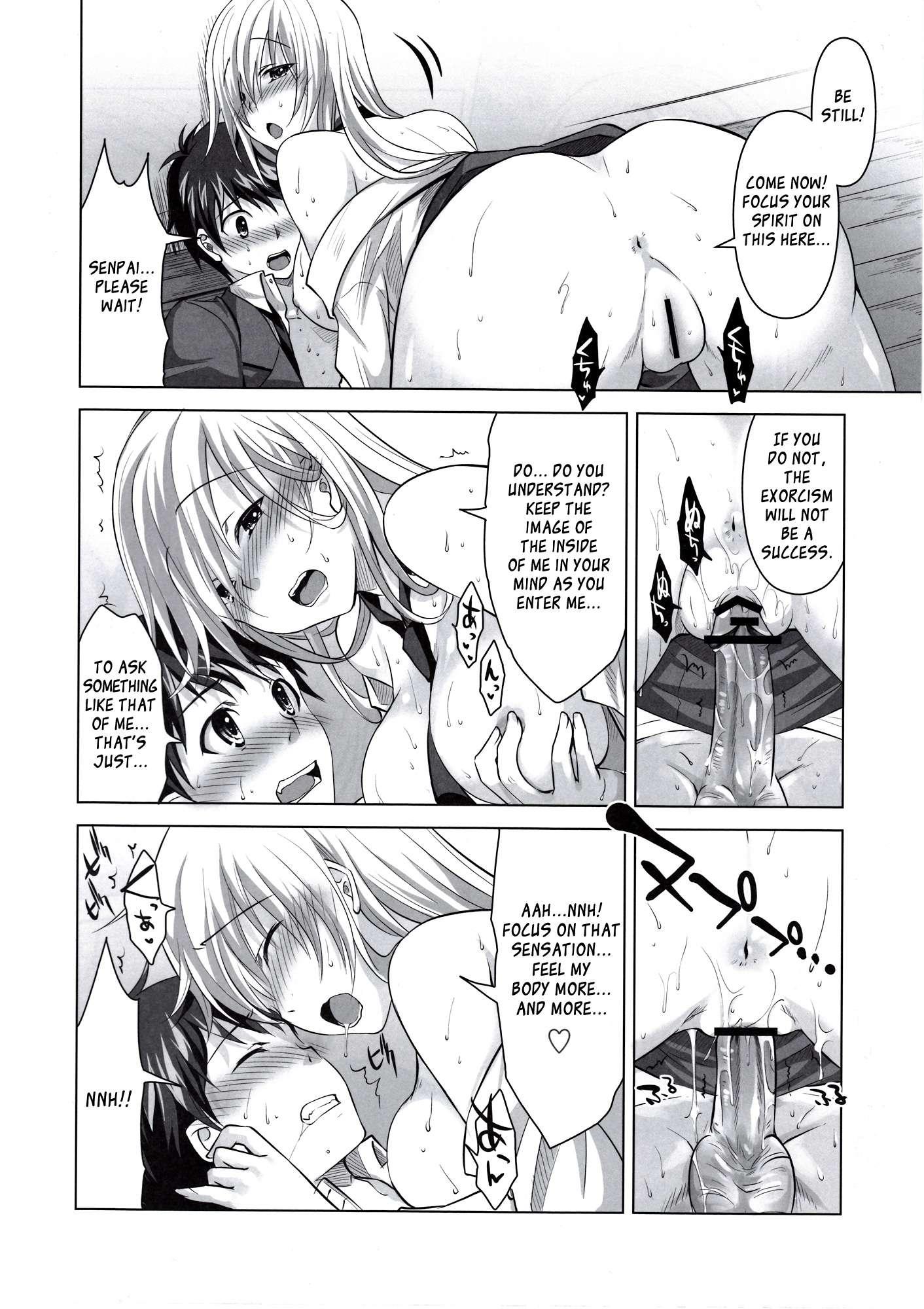 Reikan Shoujo To Himitsu No Gishiki 1