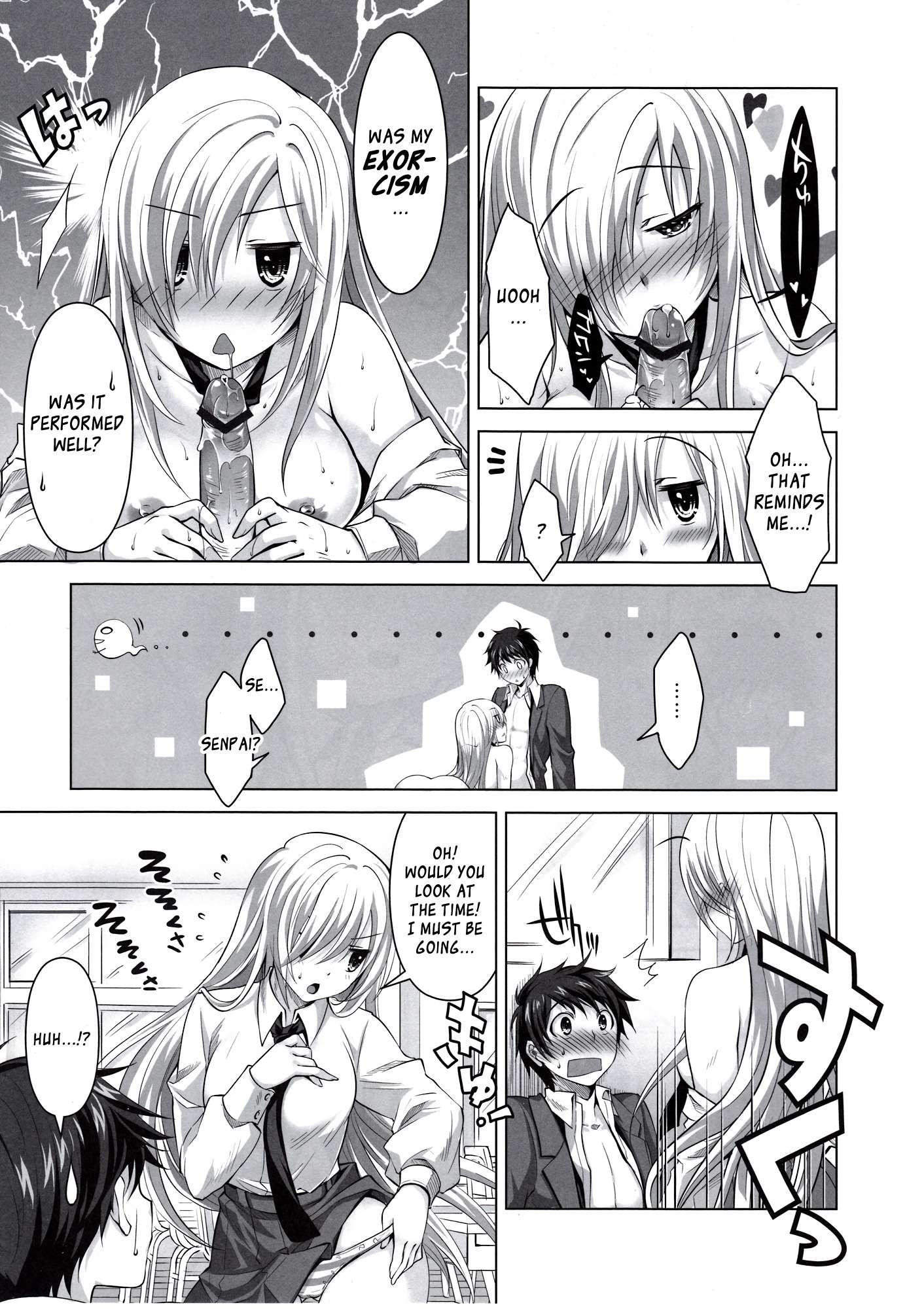 Reikan Shoujo To Himitsu No Gishiki 1