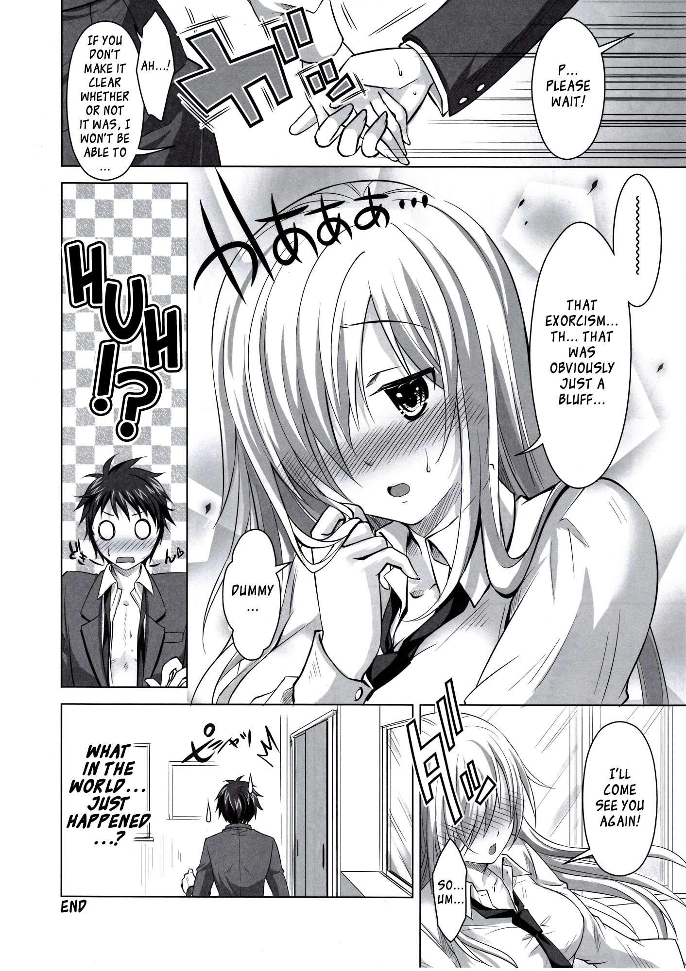 Reikan Shoujo To Himitsu No Gishiki 1