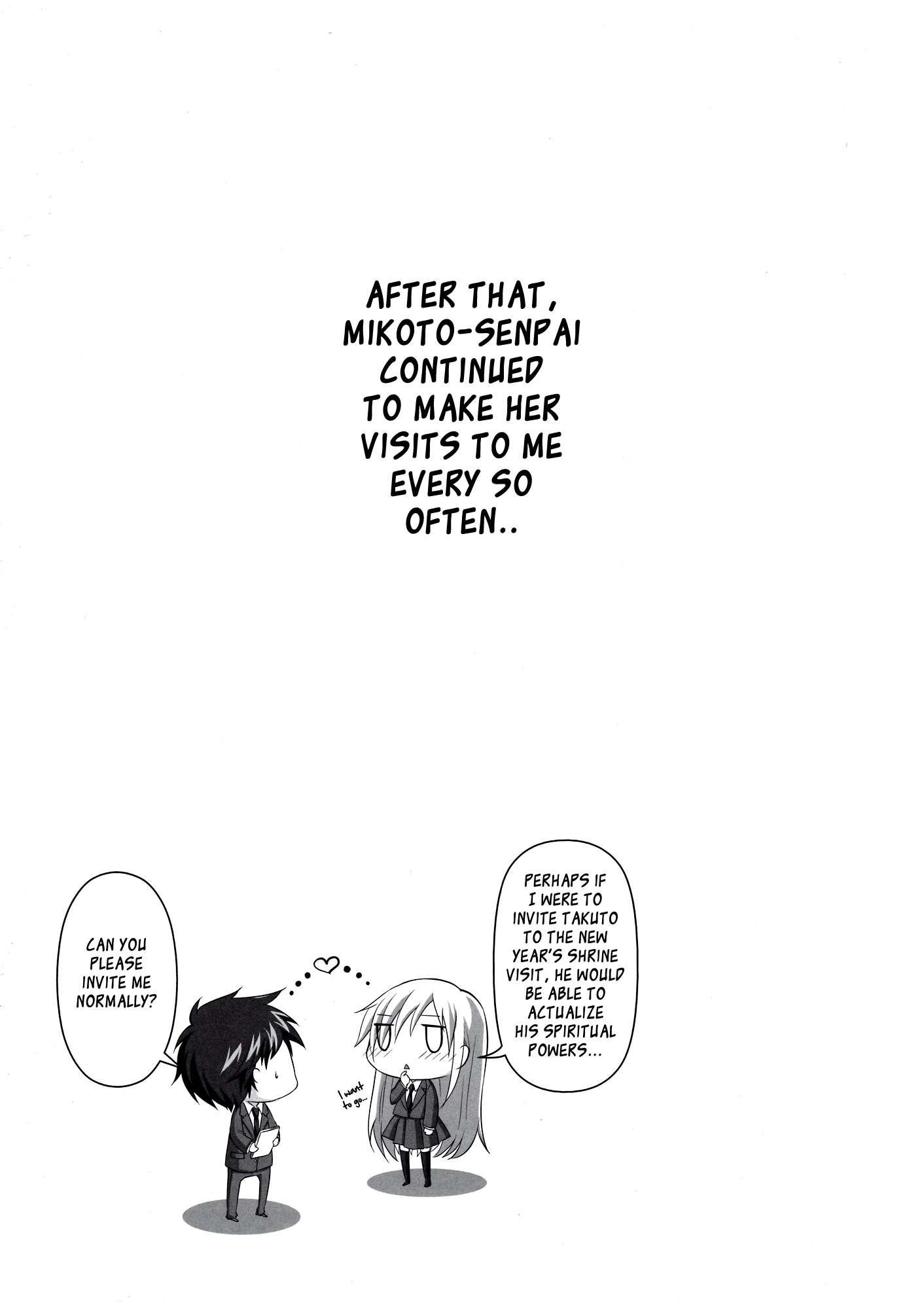 Reikan Shoujo To Himitsu No Gishiki 1