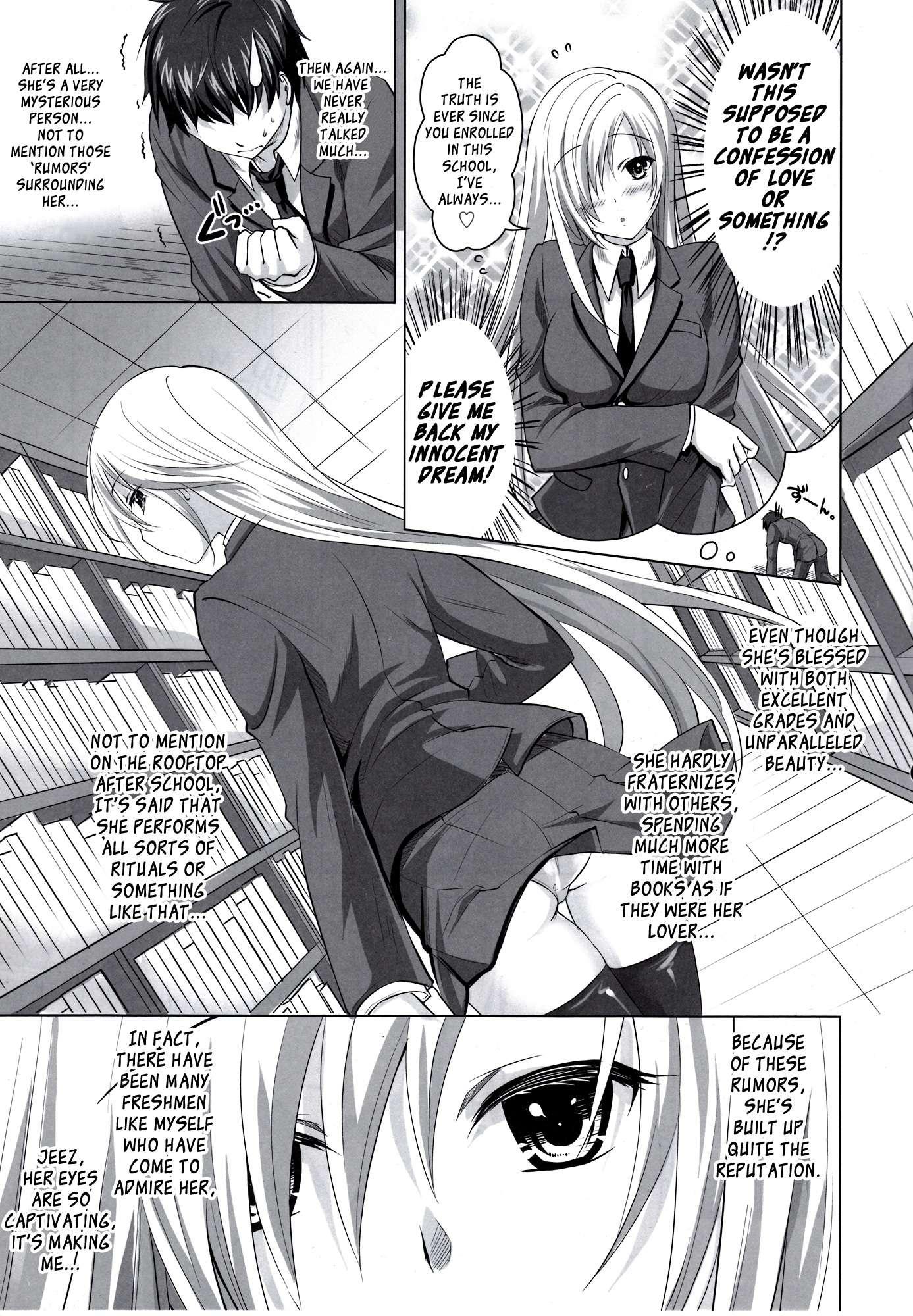 Reikan Shoujo To Himitsu No Gishiki 1