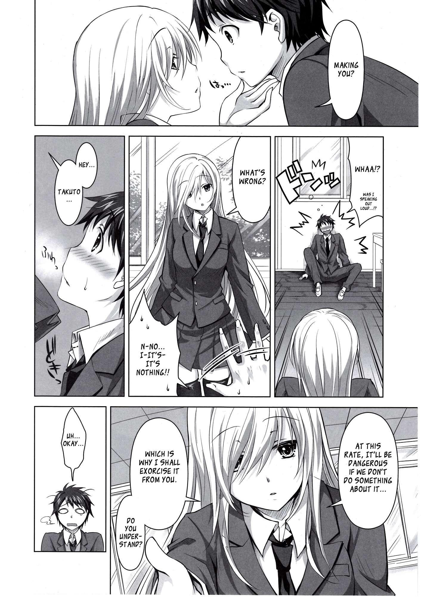Reikan Shoujo To Himitsu No Gishiki 1