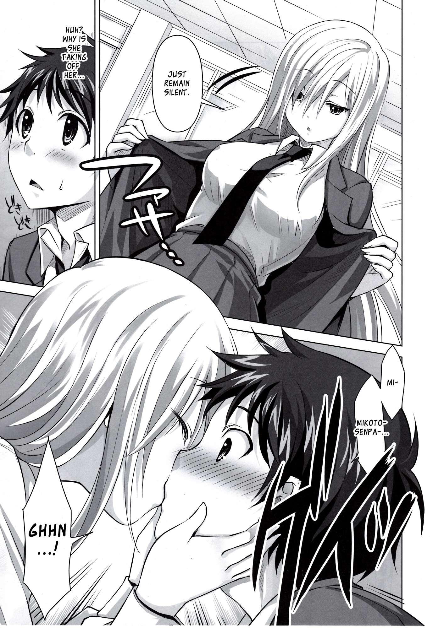 Reikan Shoujo To Himitsu No Gishiki 1