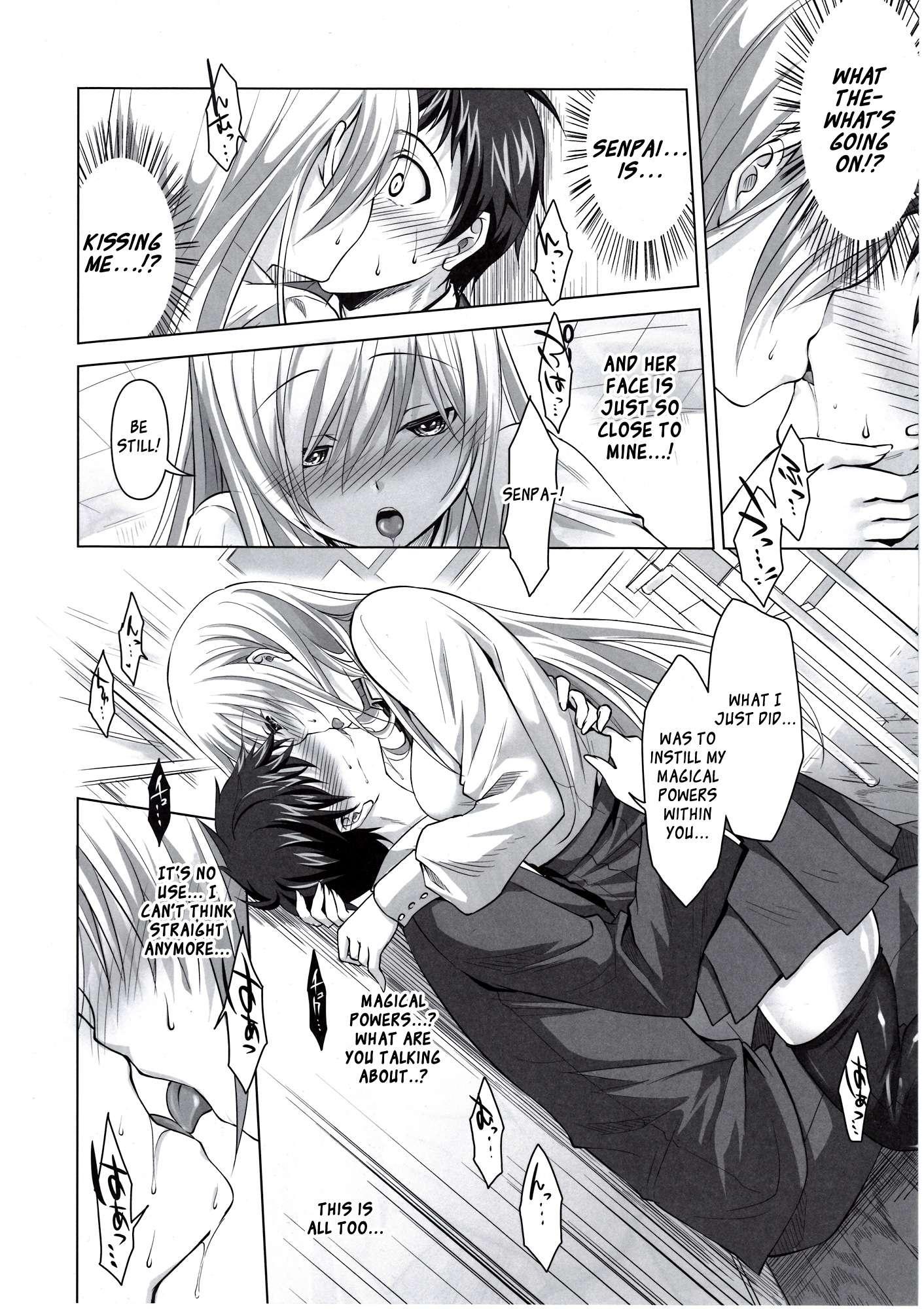 Reikan Shoujo To Himitsu No Gishiki 1