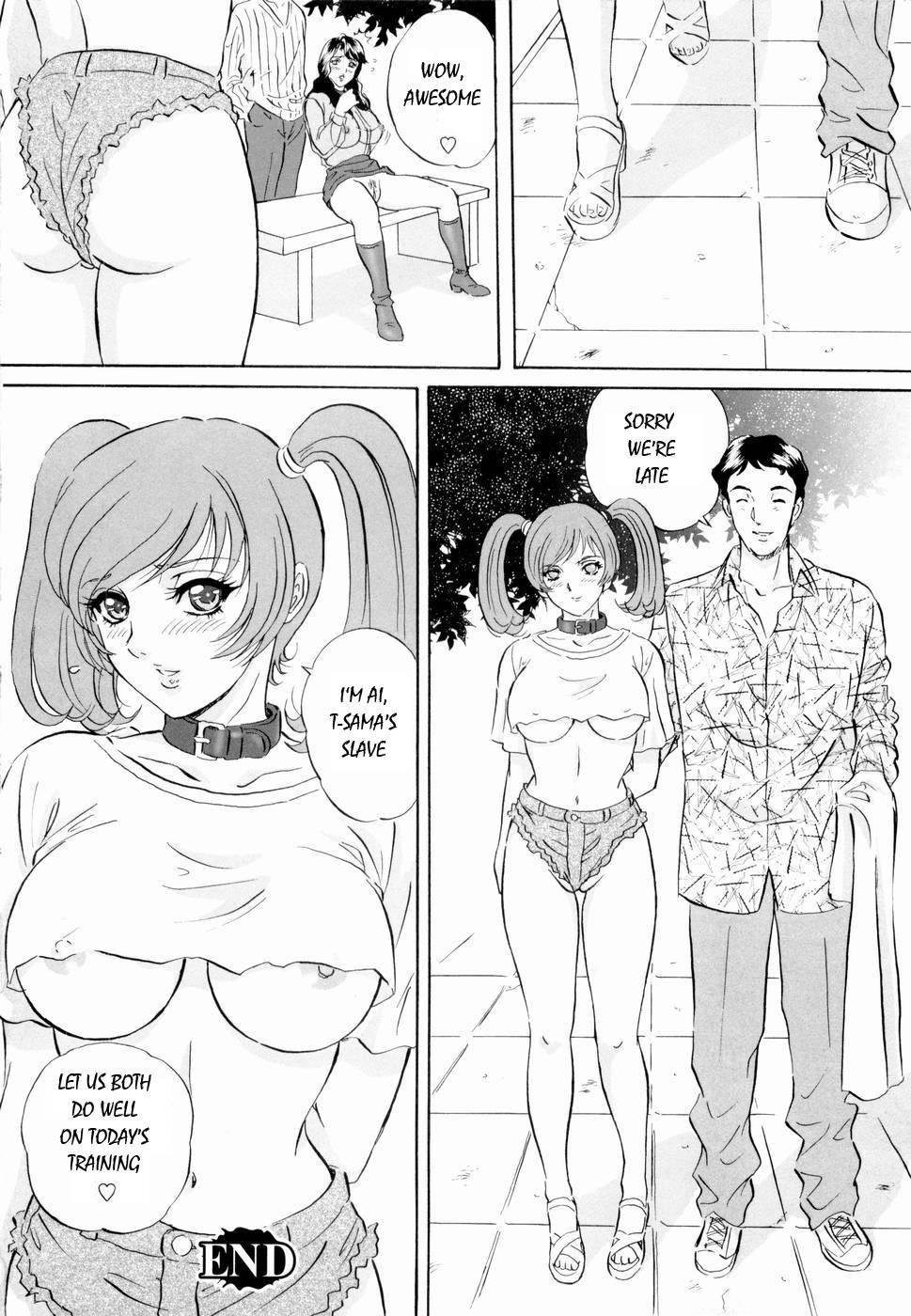 Reiko The Exposed Wife 1