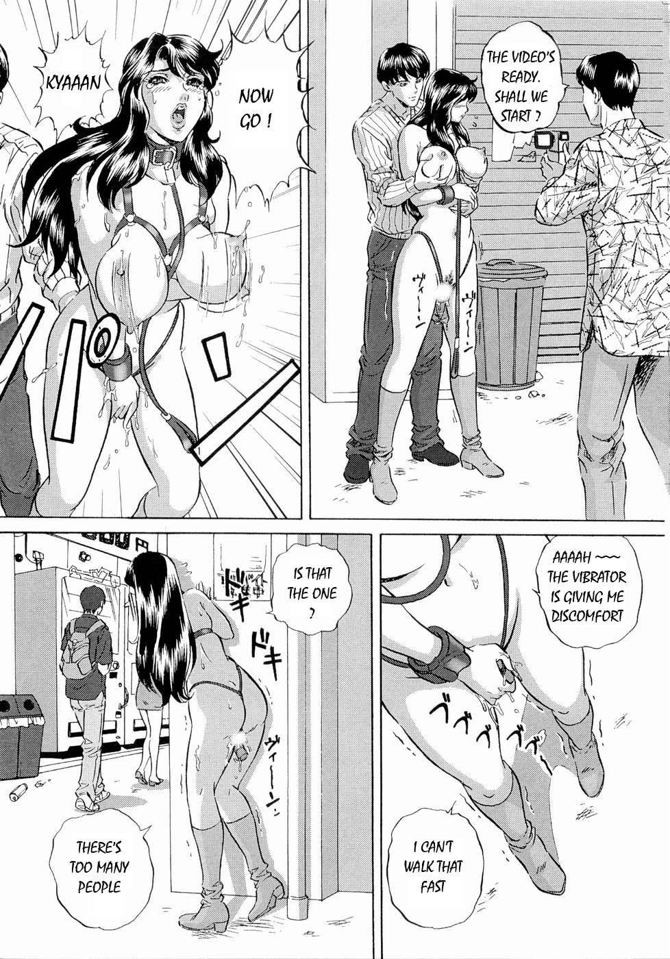 Reiko The Exposed Wife 1