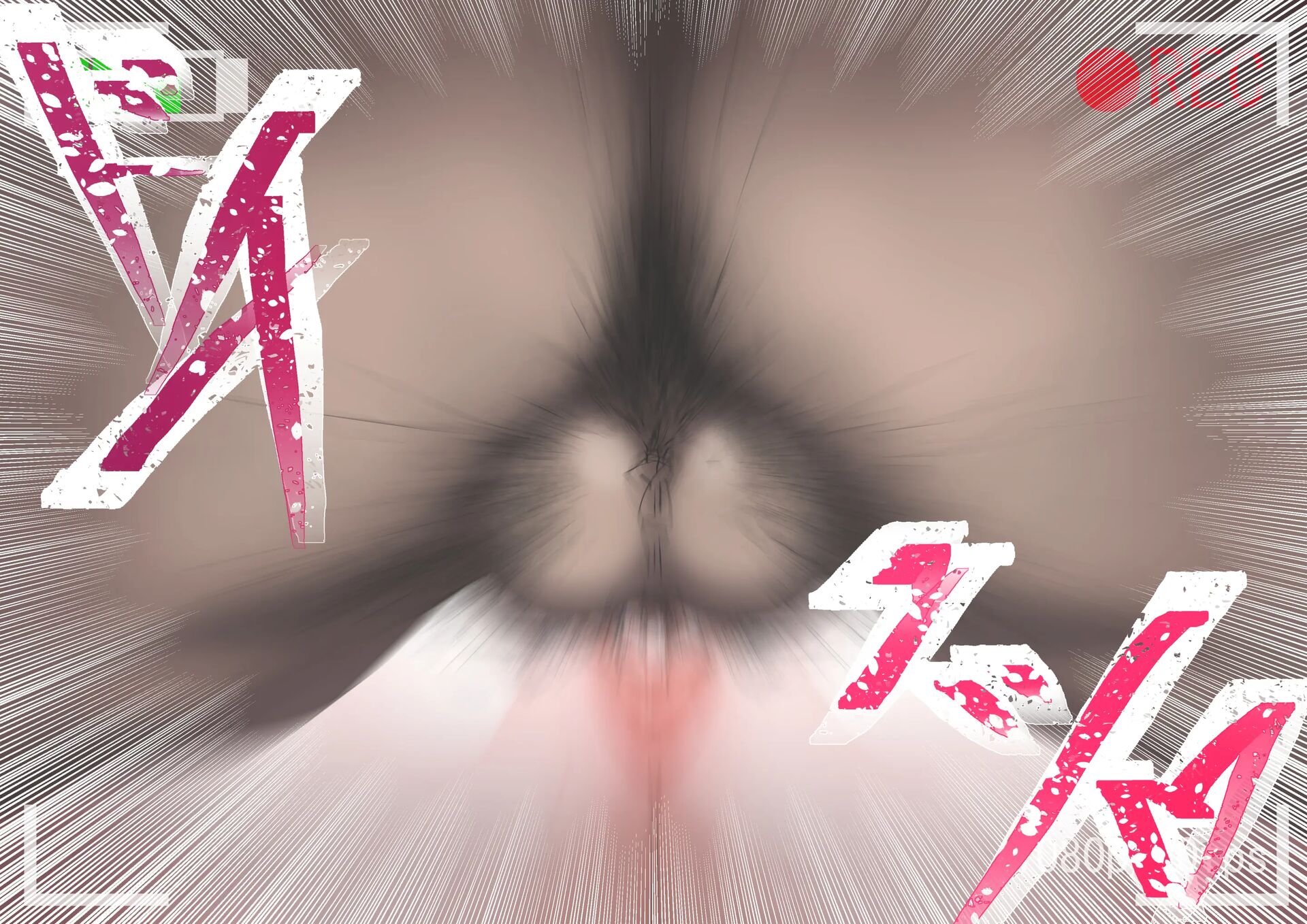 Reines Ntr 1