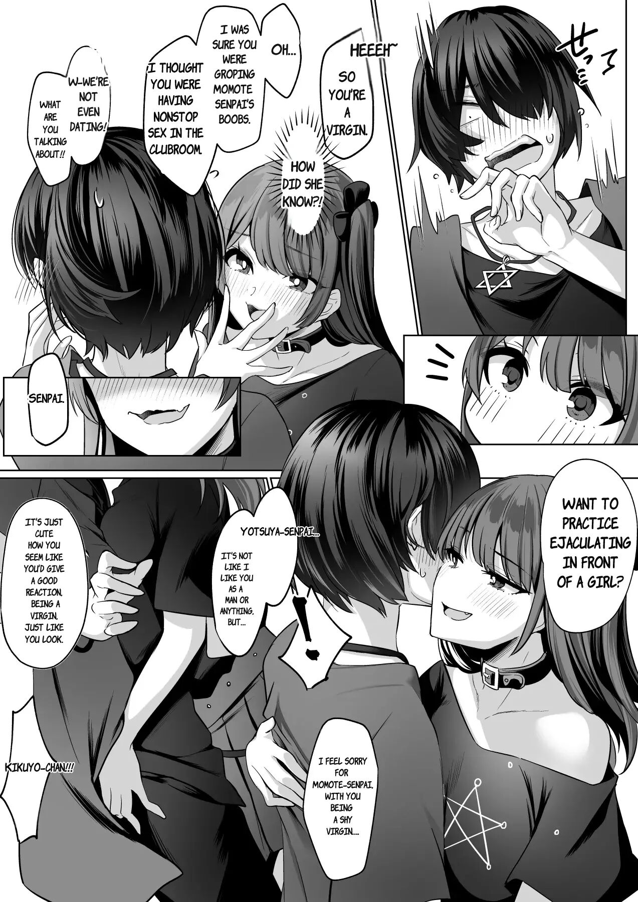 Reinousha No Momote Mako 1