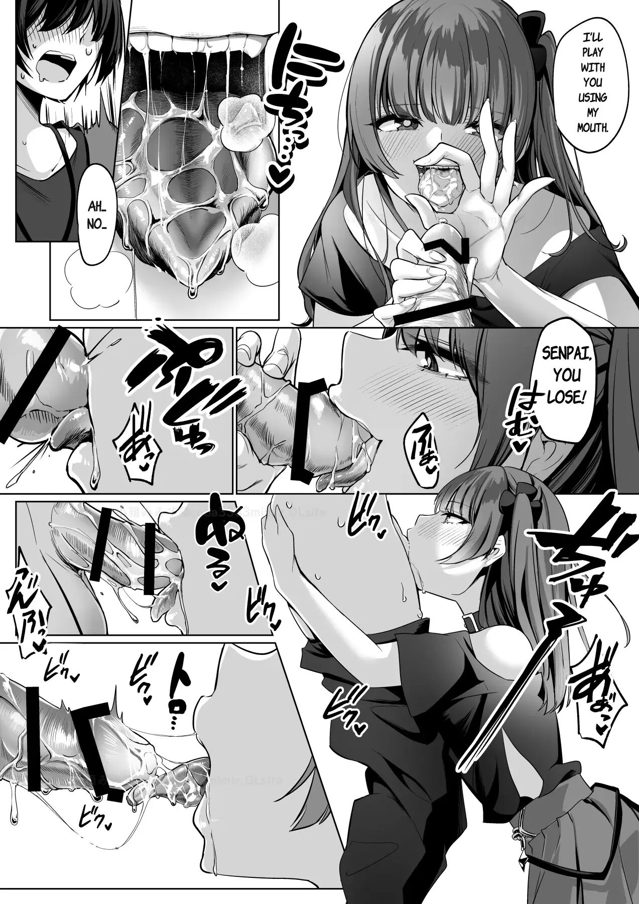 Reinousha No Momote Mako 1