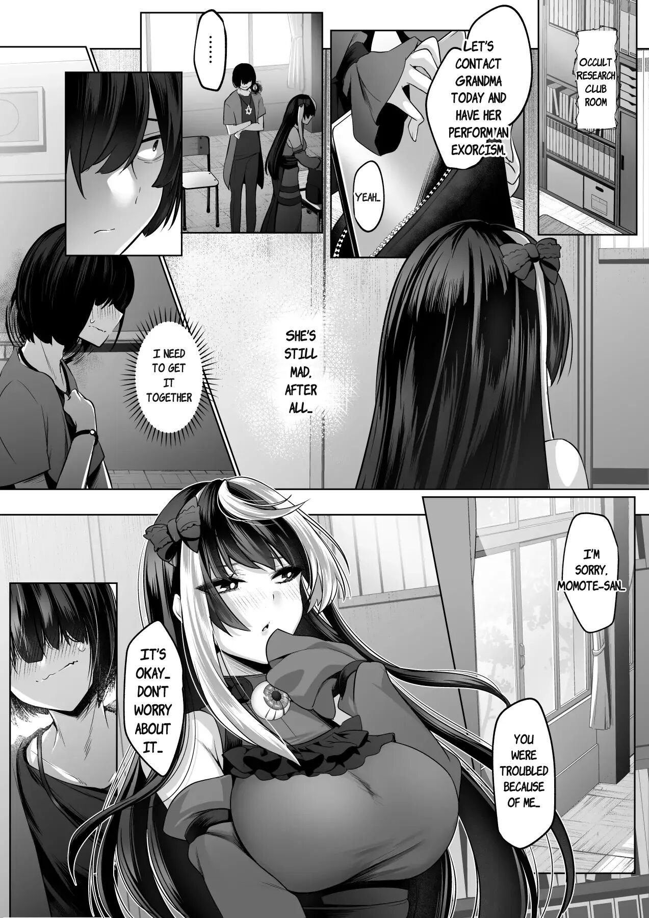 Reinousha No Momote Mako 1