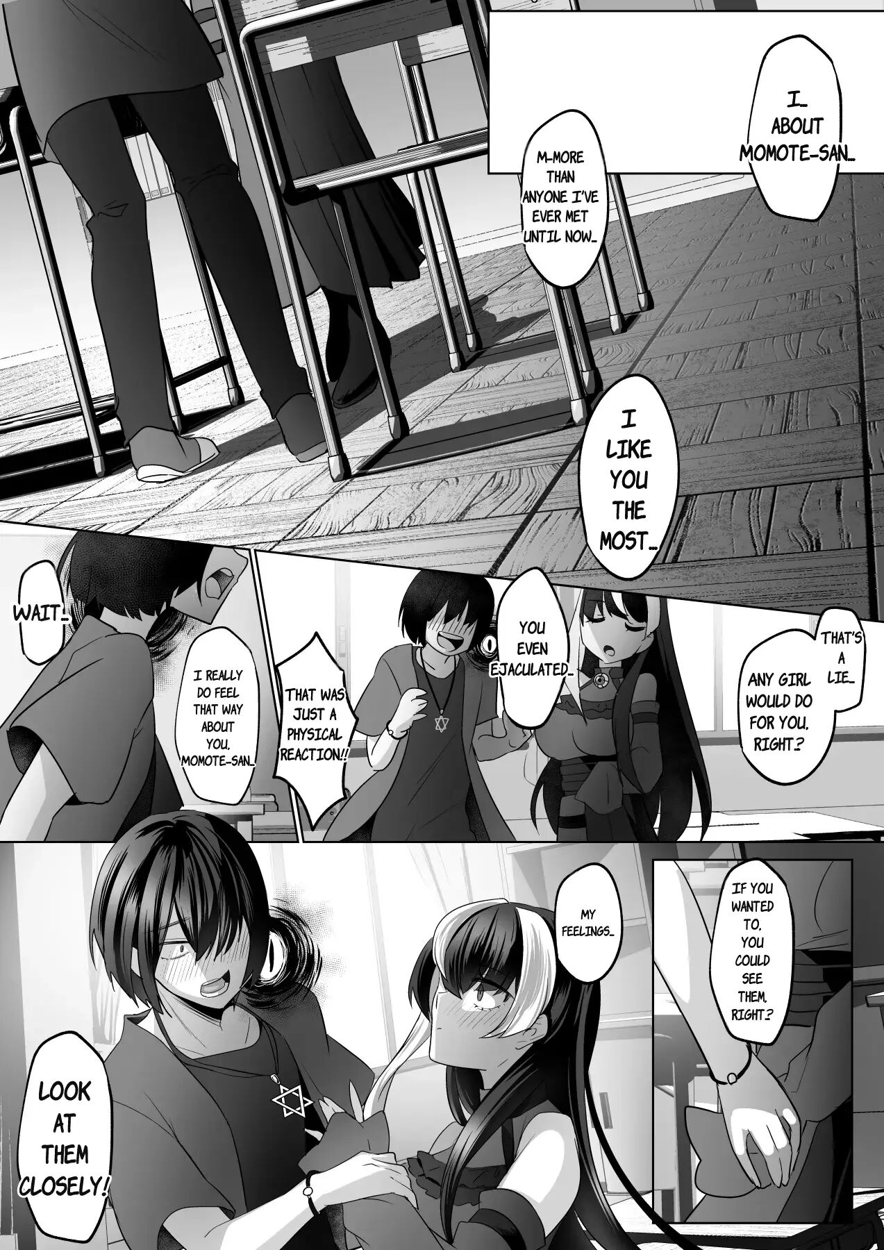 Reinousha No Momote Mako 1