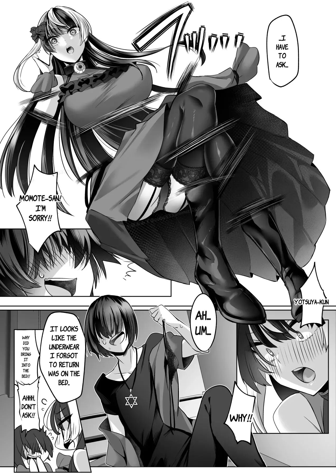 Reinousha No Momote Mako 1