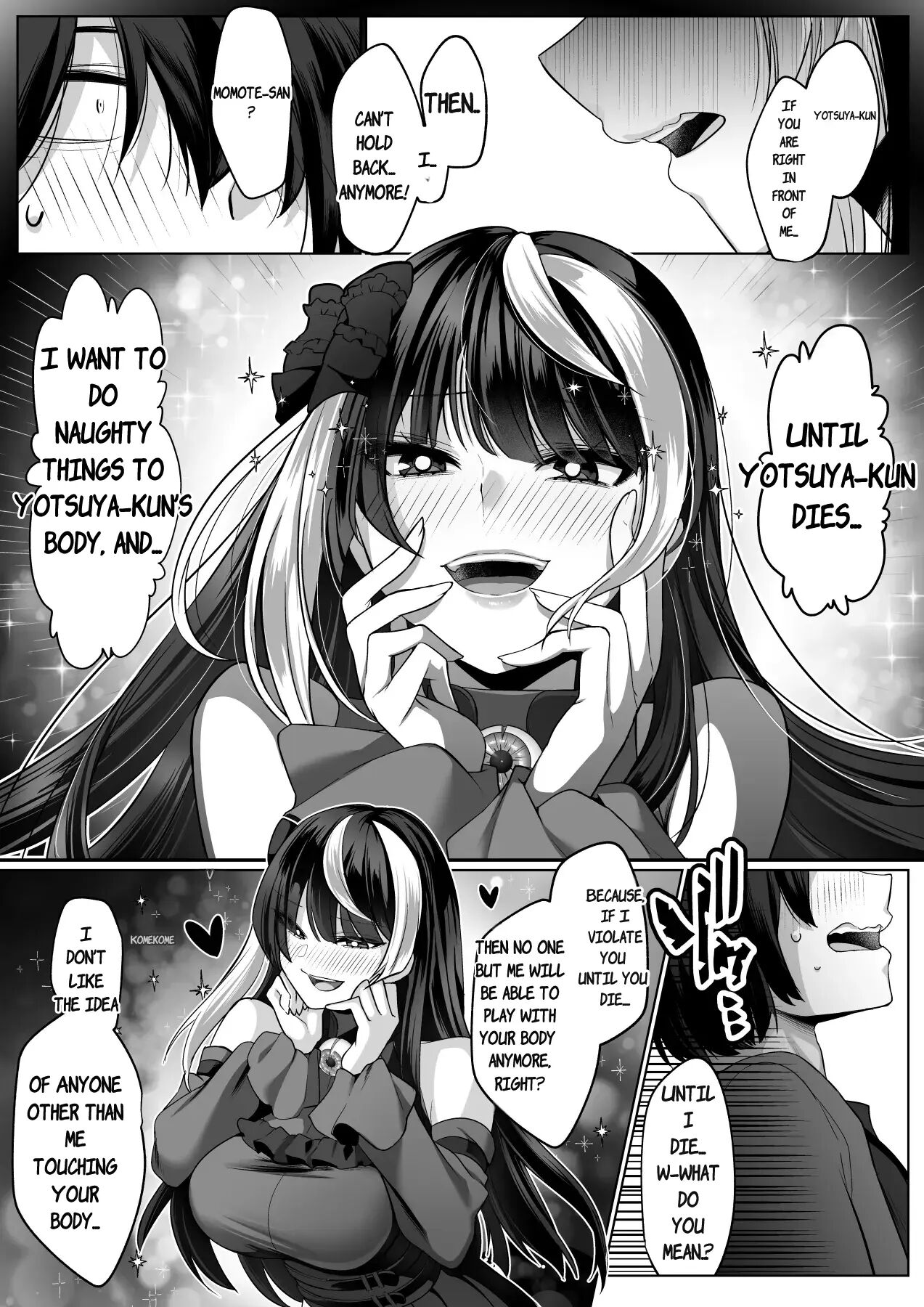 Reinousha No Momote Mako 1