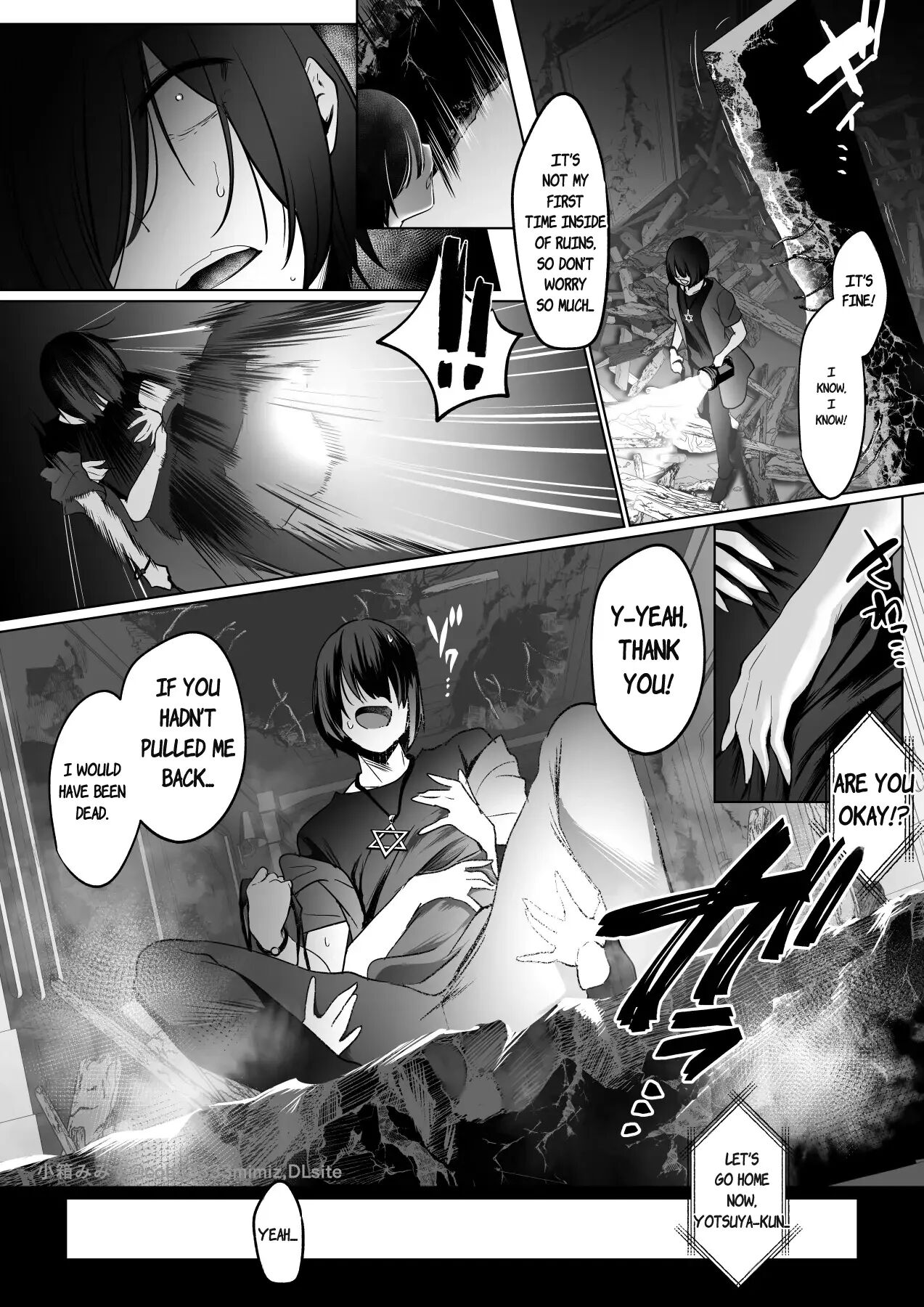 Reinousha No Momote Mako 1