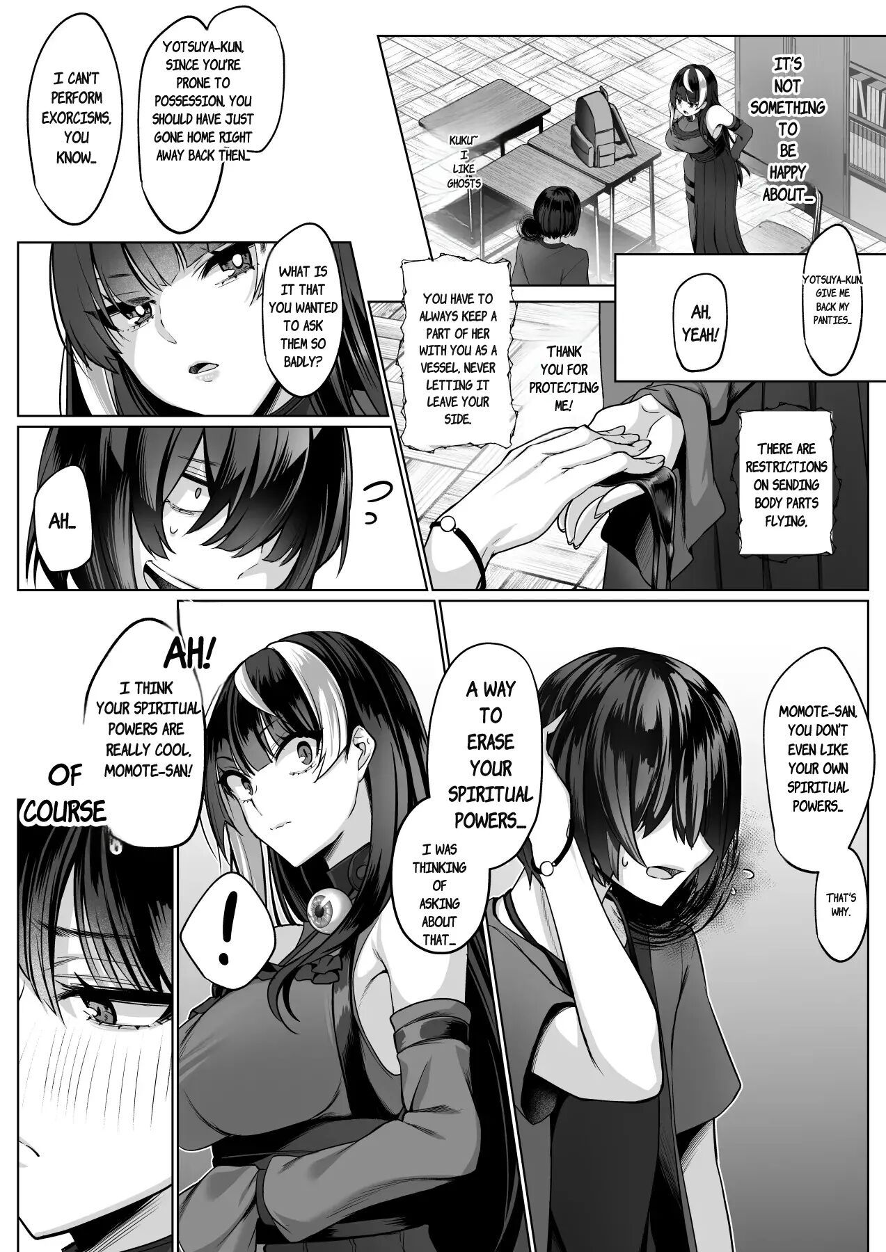 Reinousha No Momote Mako 1