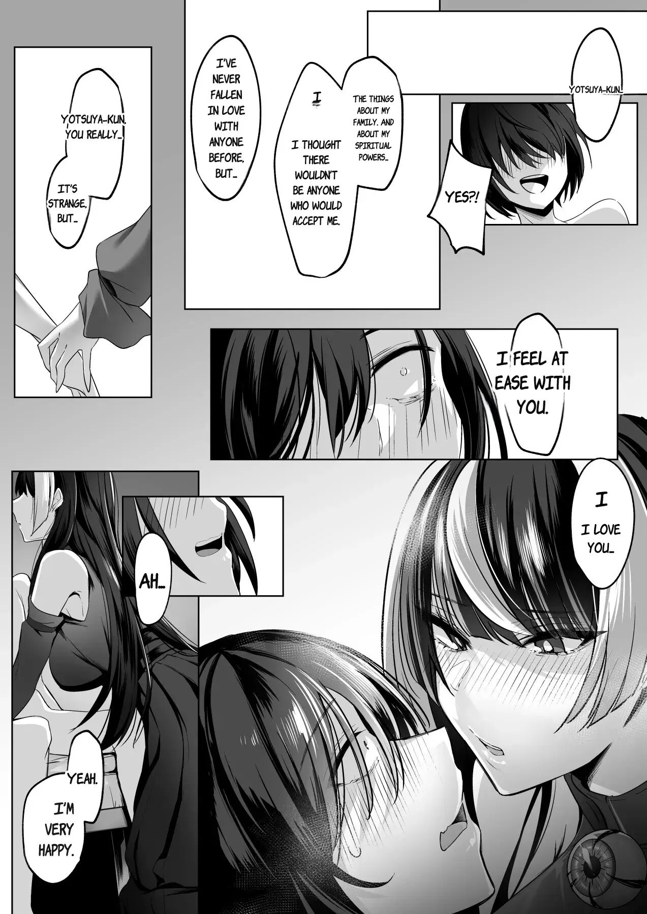 Reinousha No Momote Mako 1