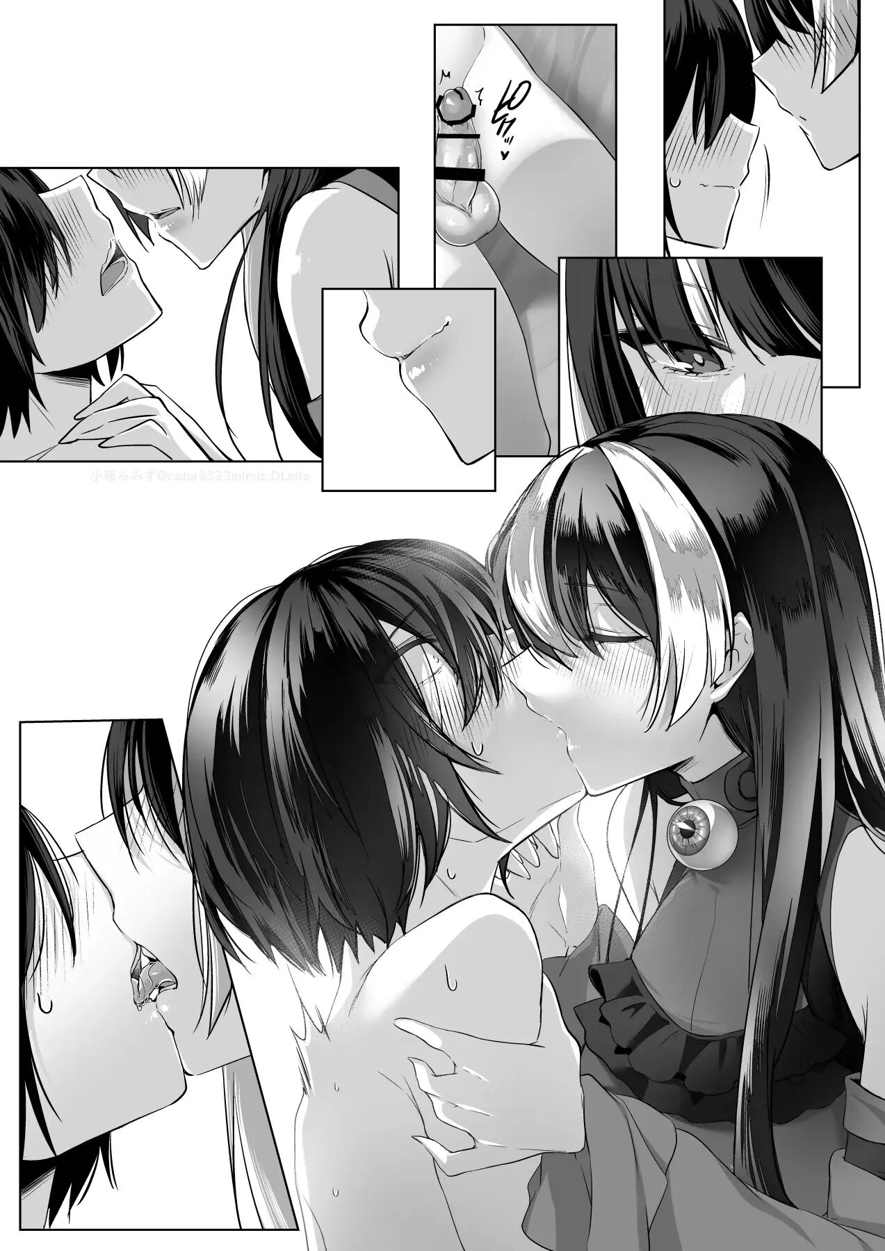 Reinousha No Momote Mako 1