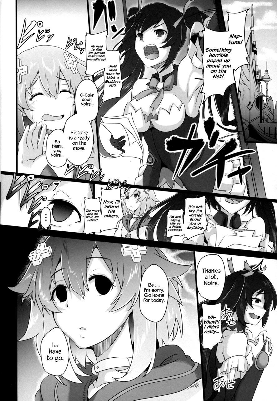 Reinstall Heart 2
