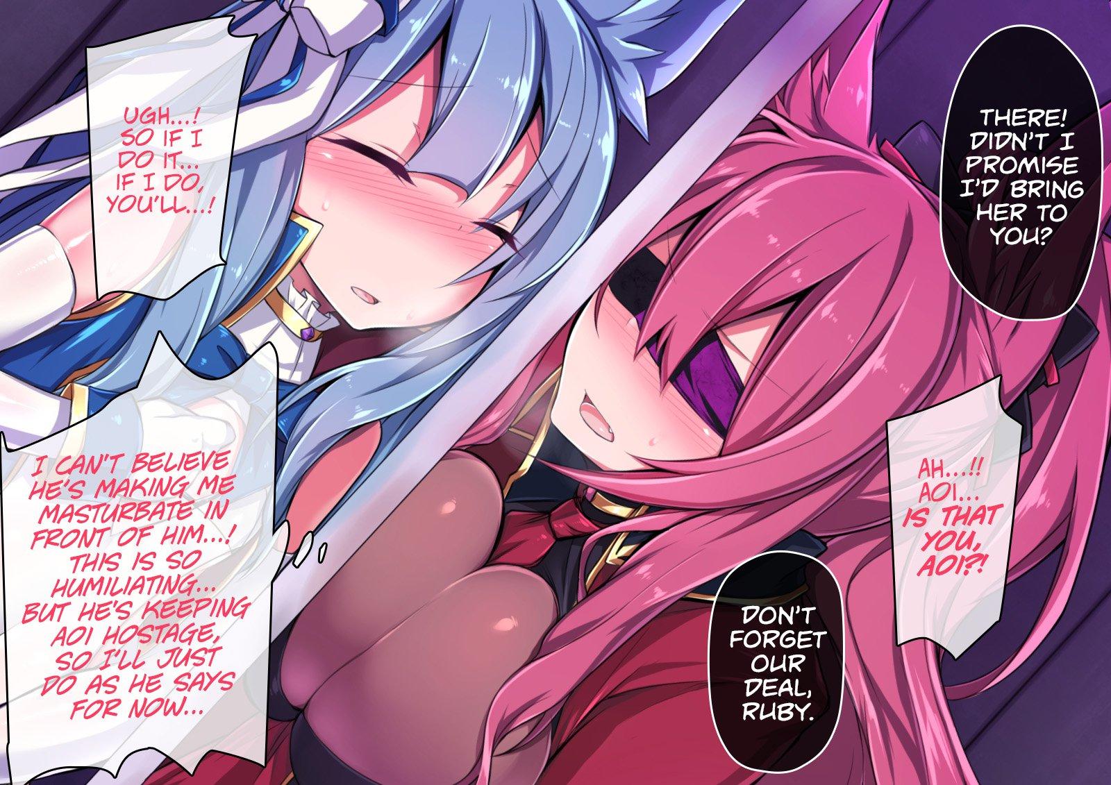Reisou Shinki Illusion ~shikkoku Ni Somaru Ao~ 1