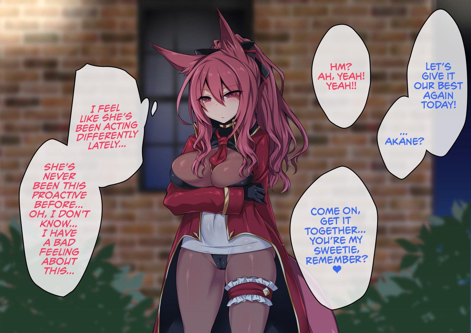 Reisou Shinki Illusion ~shikkoku Ni Somaru Ao~ 1