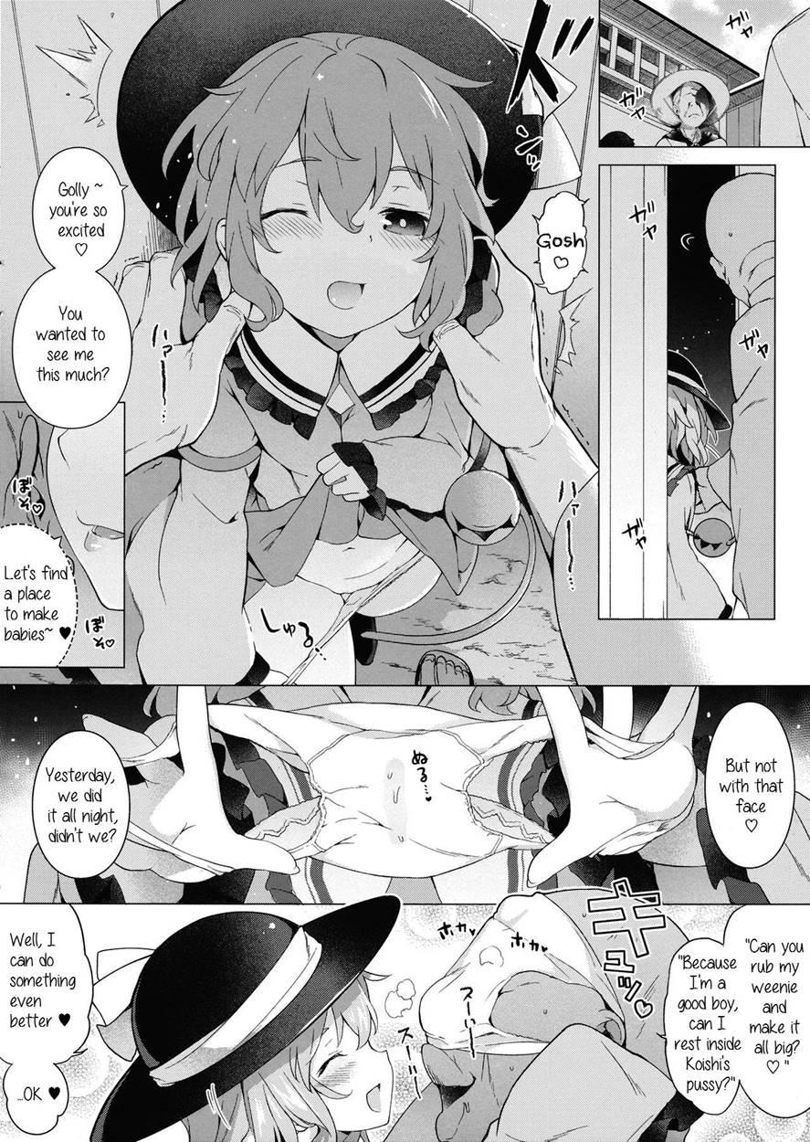 Reitaisai 13