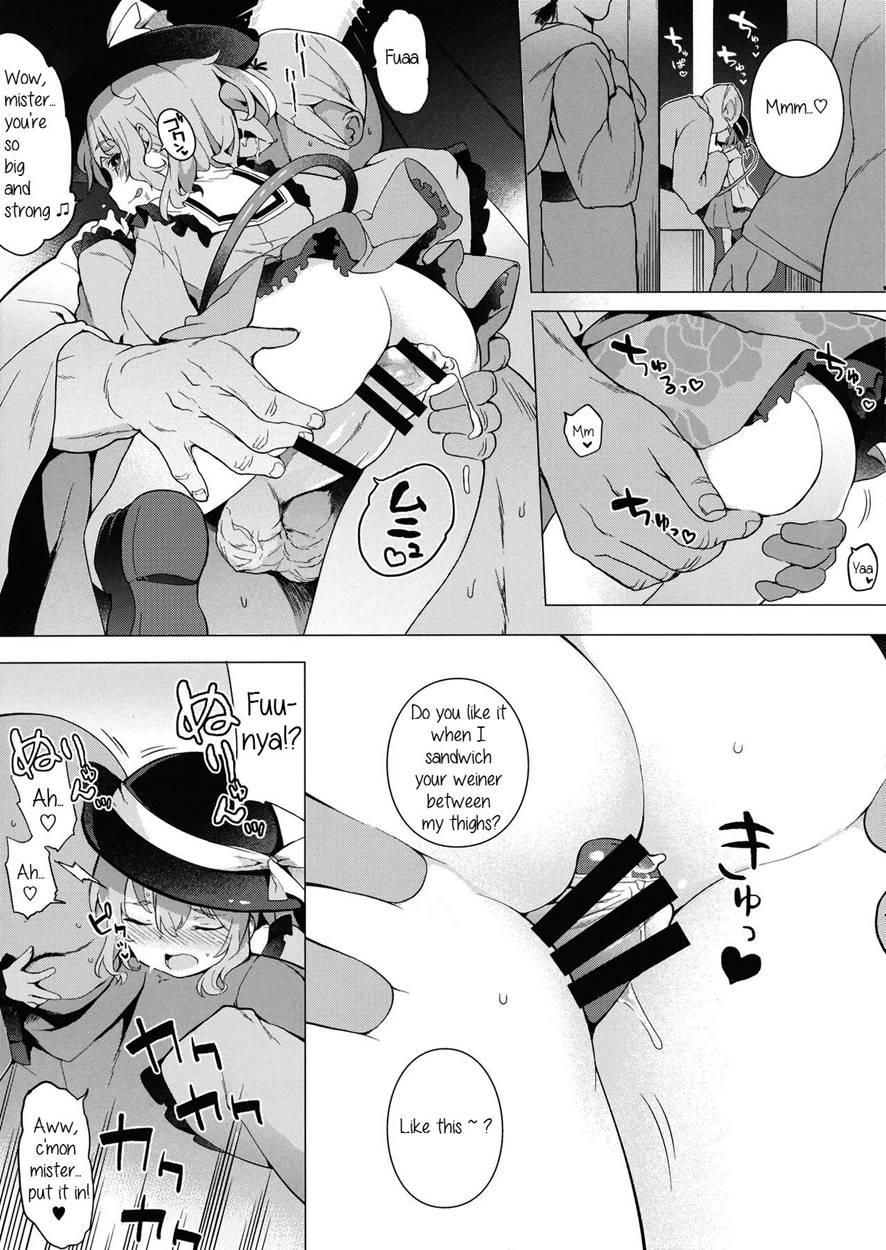 Reitaisai 13