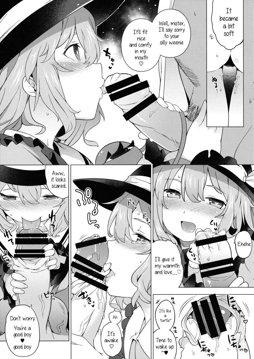 Reitaisai 13