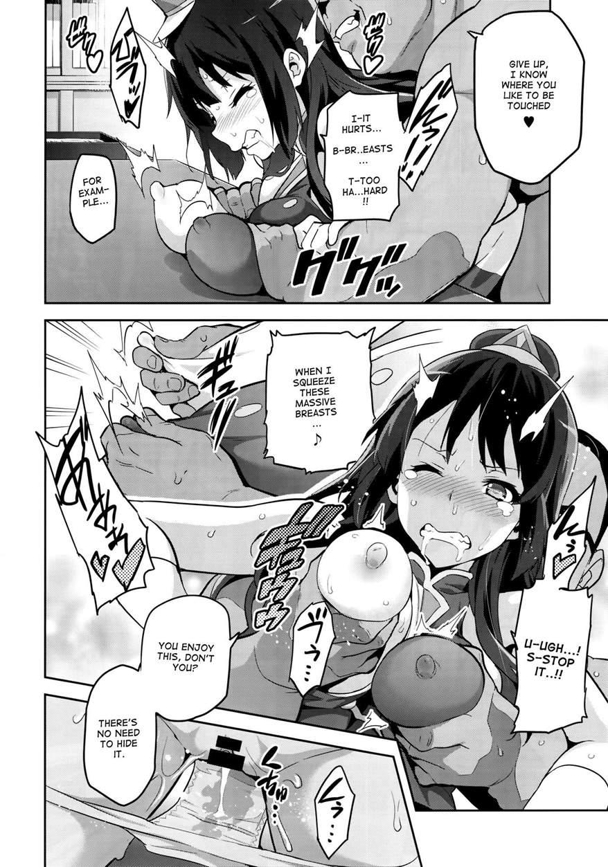 Reitama 1
