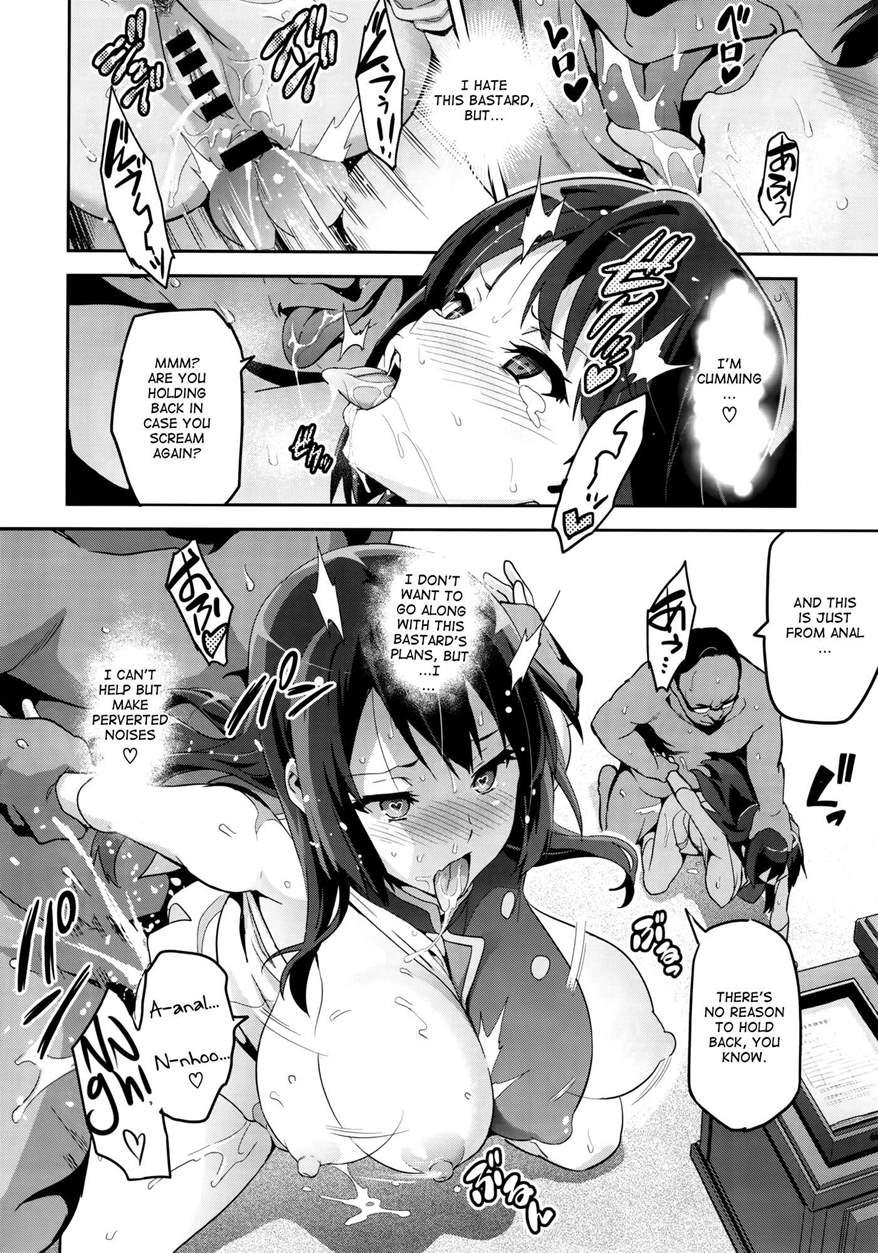 Reitama 1