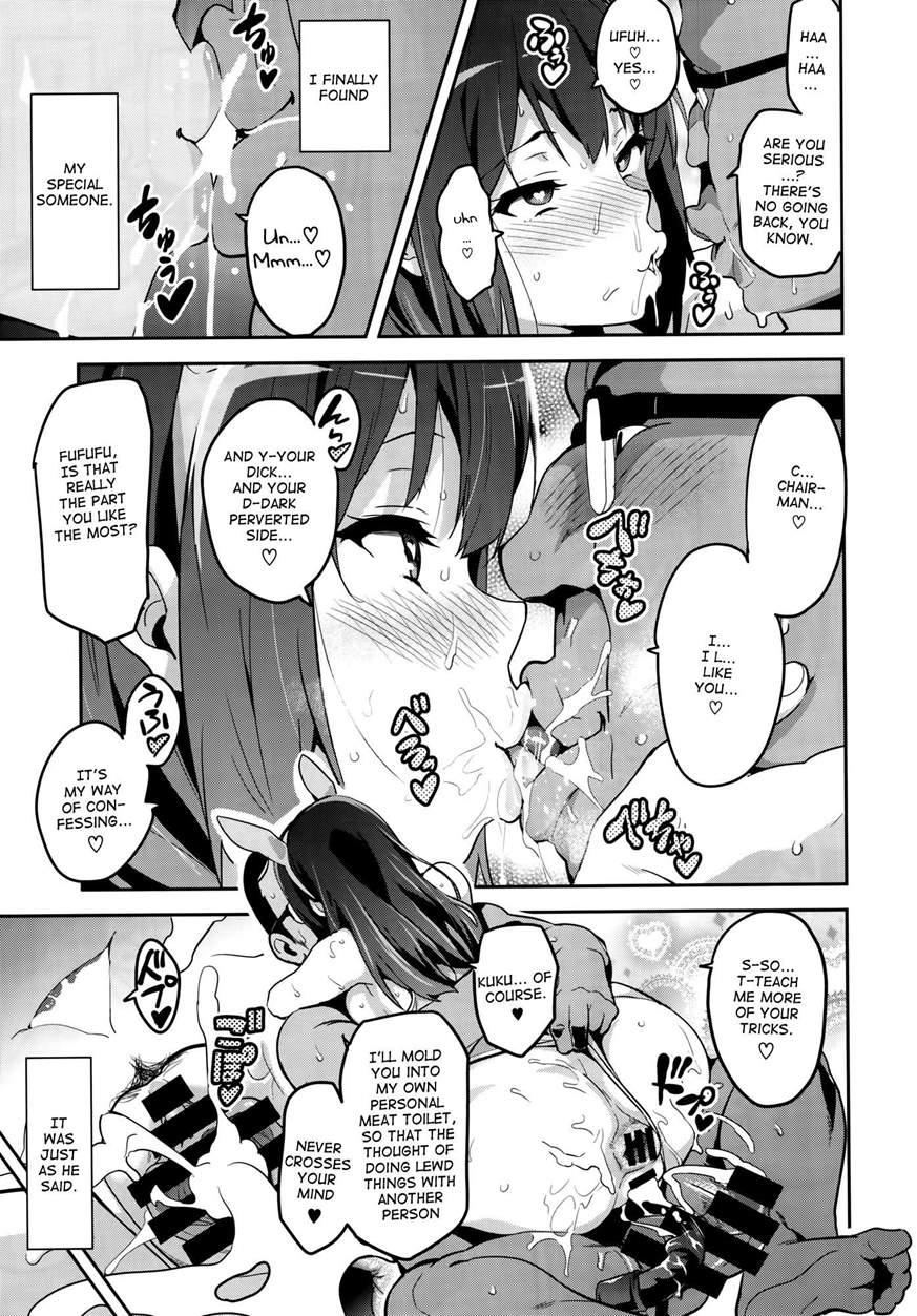 Reitama 1