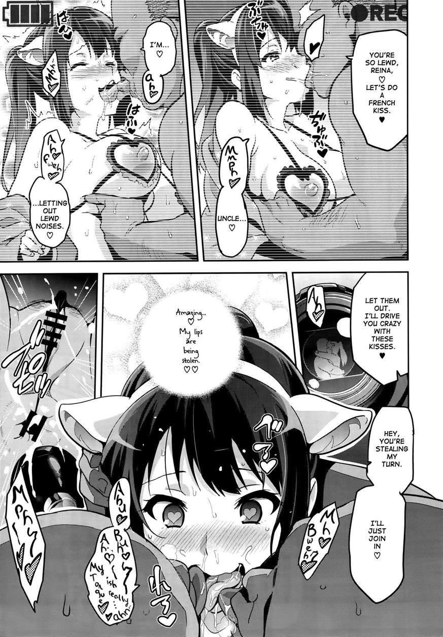 Reitama 1